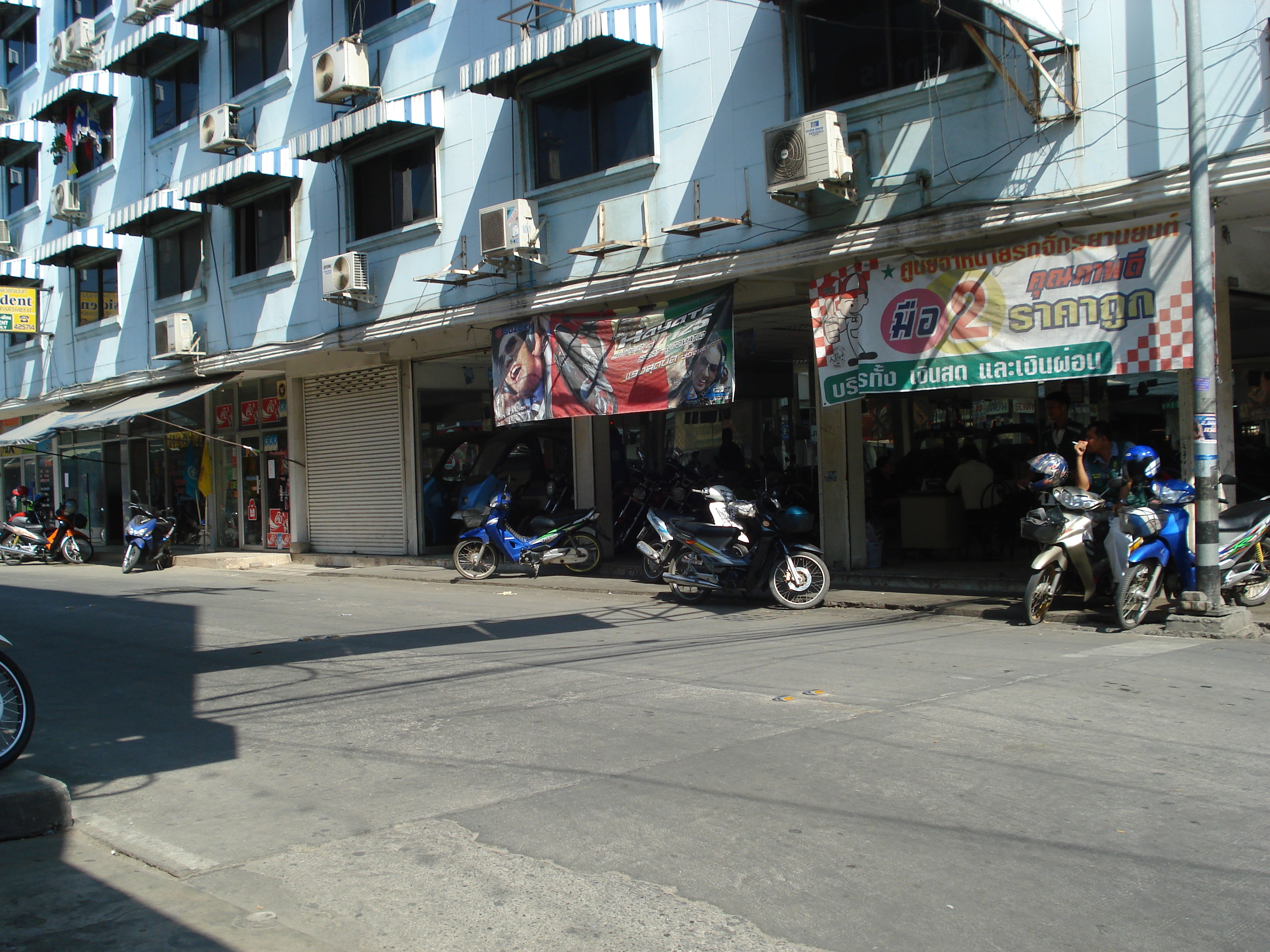 Picture Thailand Pattaya Soi Boakhao 2008-01 3 - Journey Soi Boakhao