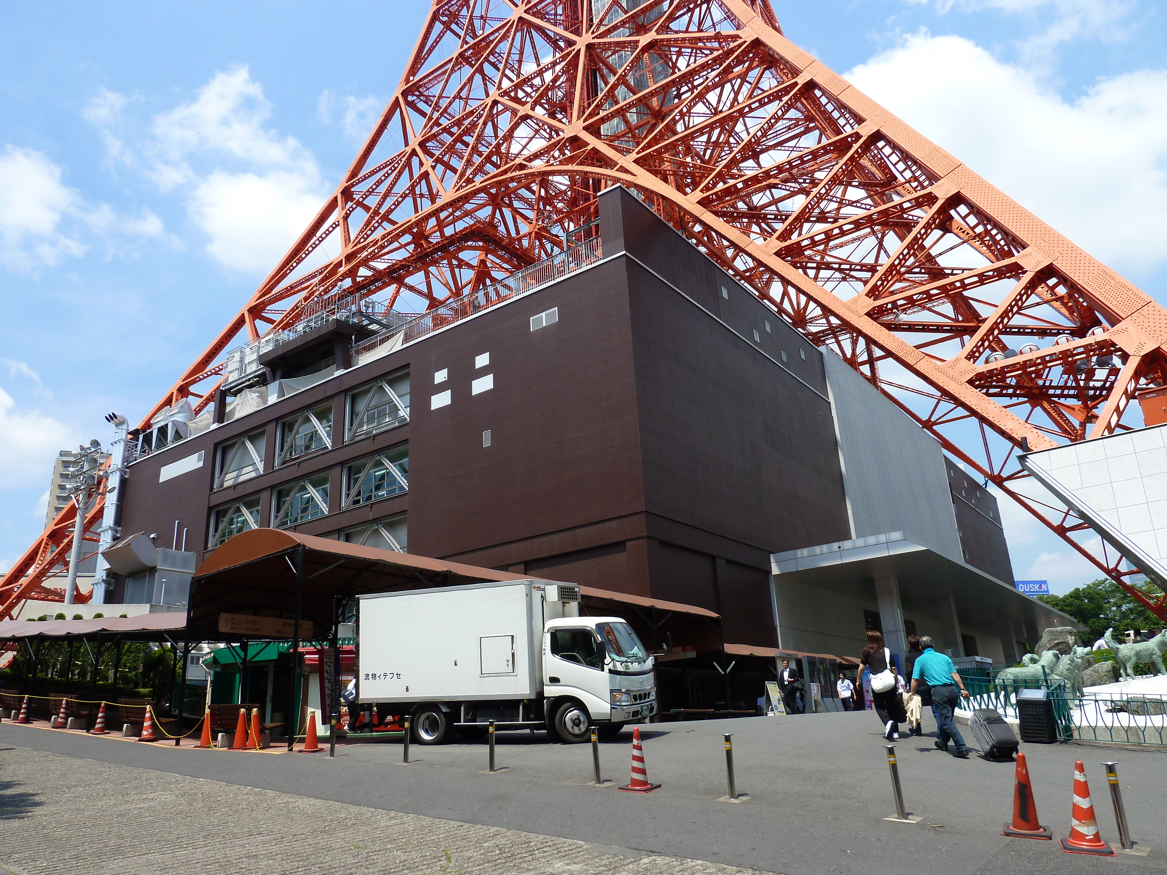 Picture Japan Tokyo Tokyo Tower 2010-06 16 - Discovery Tokyo Tower