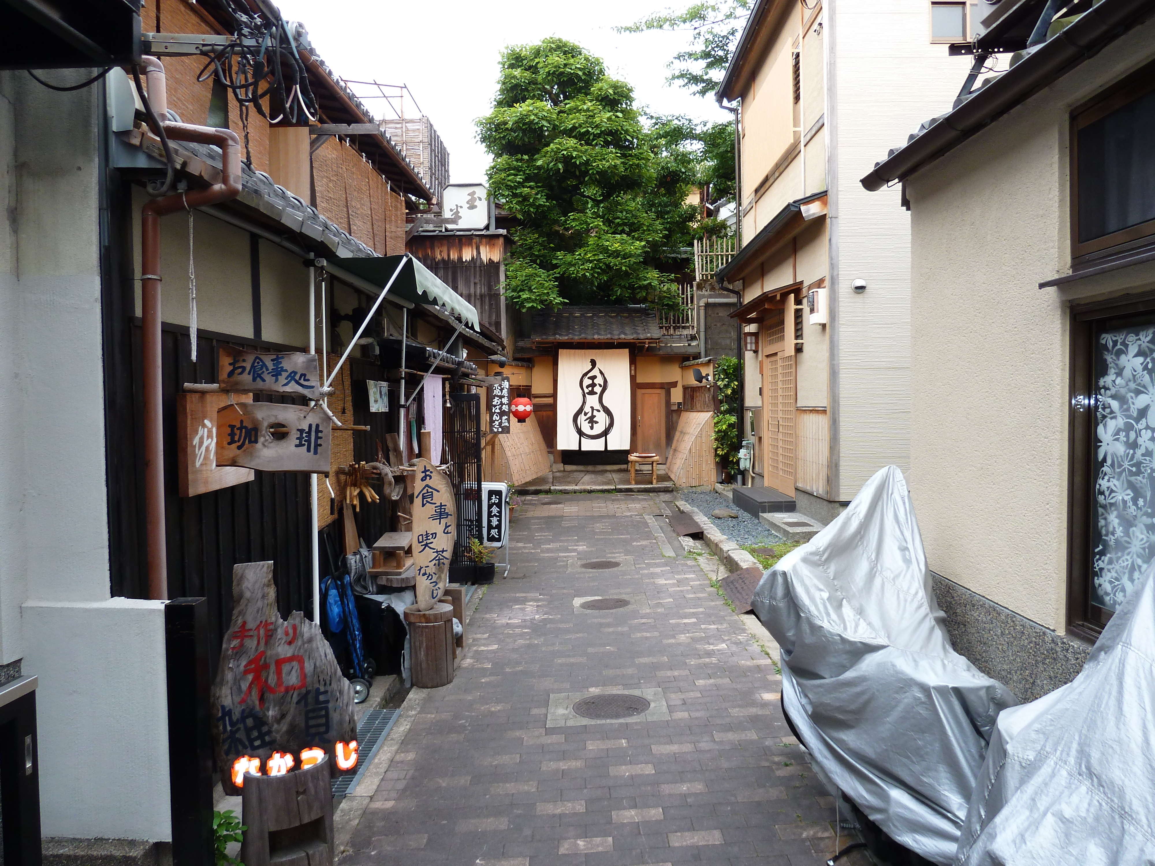 Picture Japan Kyoto Ninenzaka 2010-06 79 - Center Ninenzaka