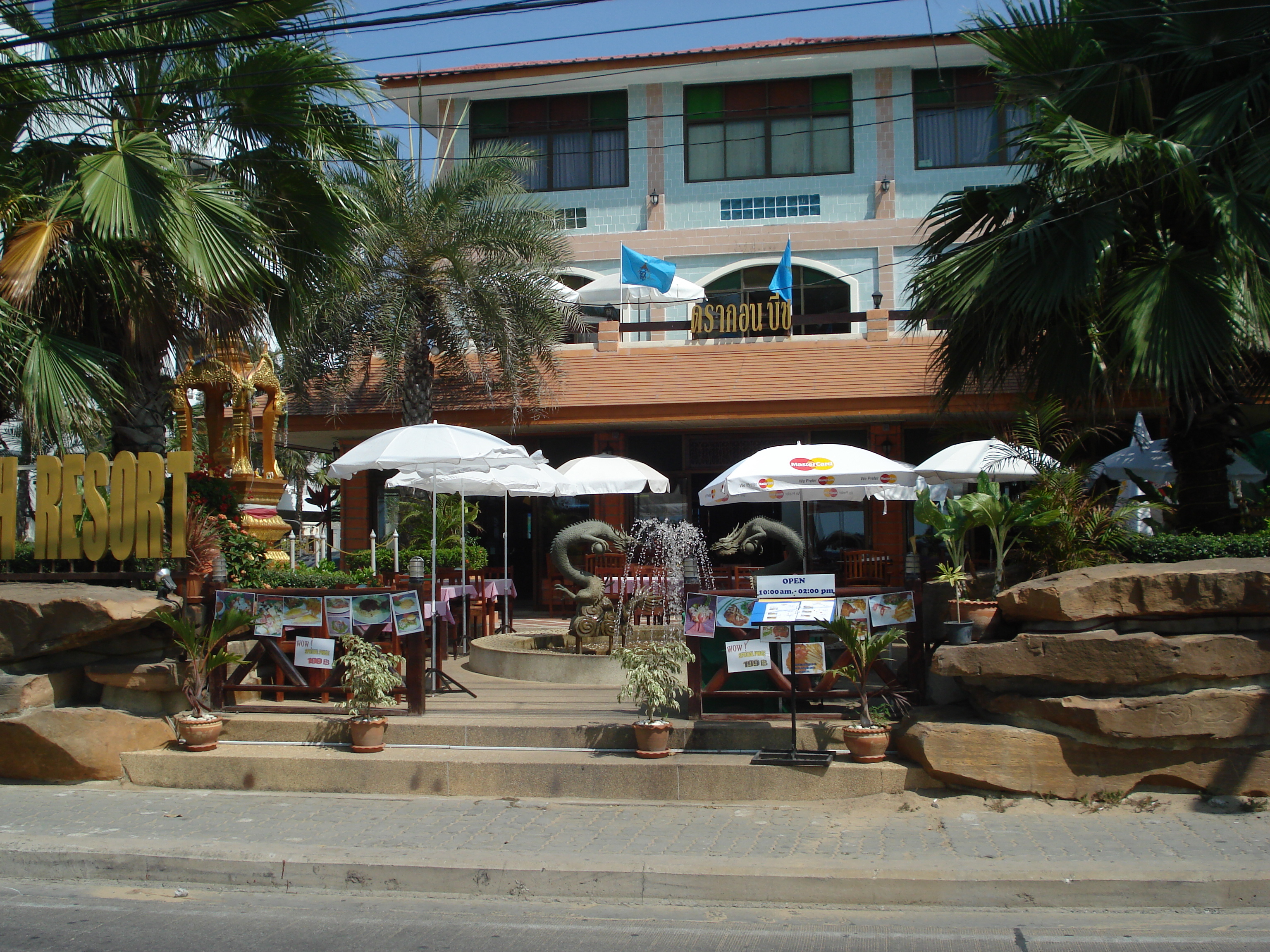 Picture Thailand Jomtien Jomtien Seashore 2008-01 127 - Around Jomtien Seashore