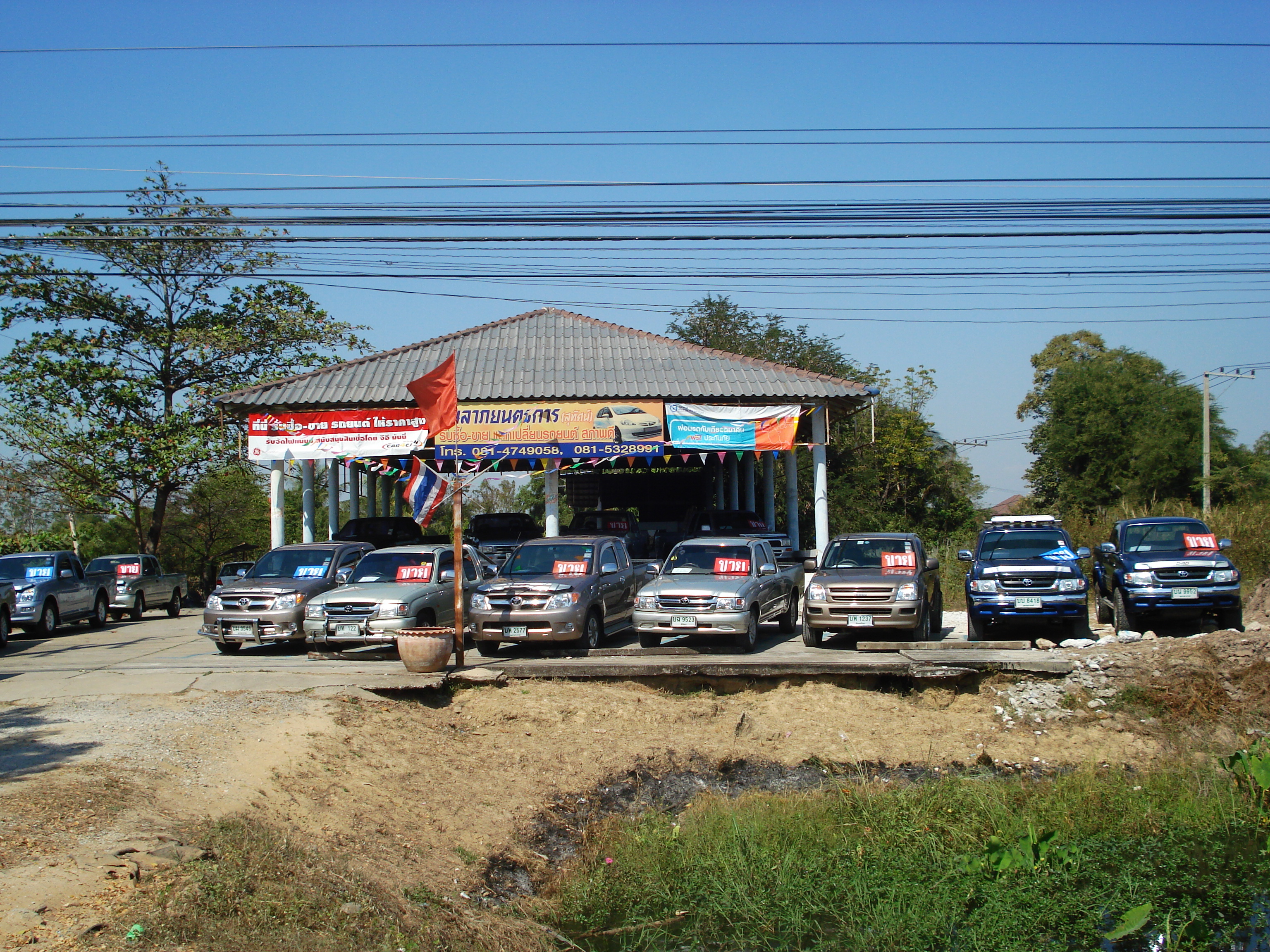 Picture Thailand Phitsanulok Mittraparp Road 2008-01 105 - Tours Mittraparp Road