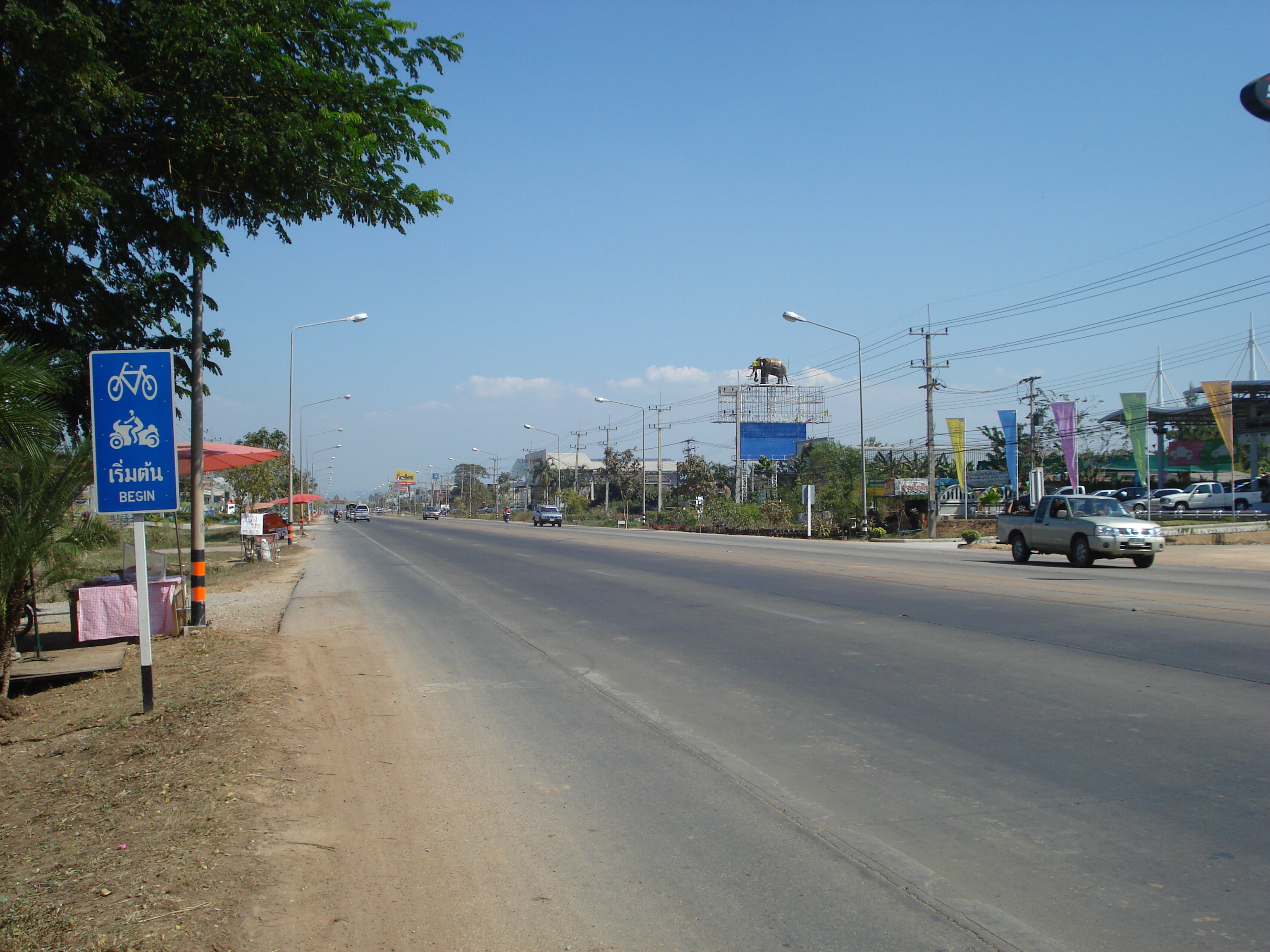 Picture Thailand Phitsanulok Mittraparp Road 2008-01 1 - History Mittraparp Road