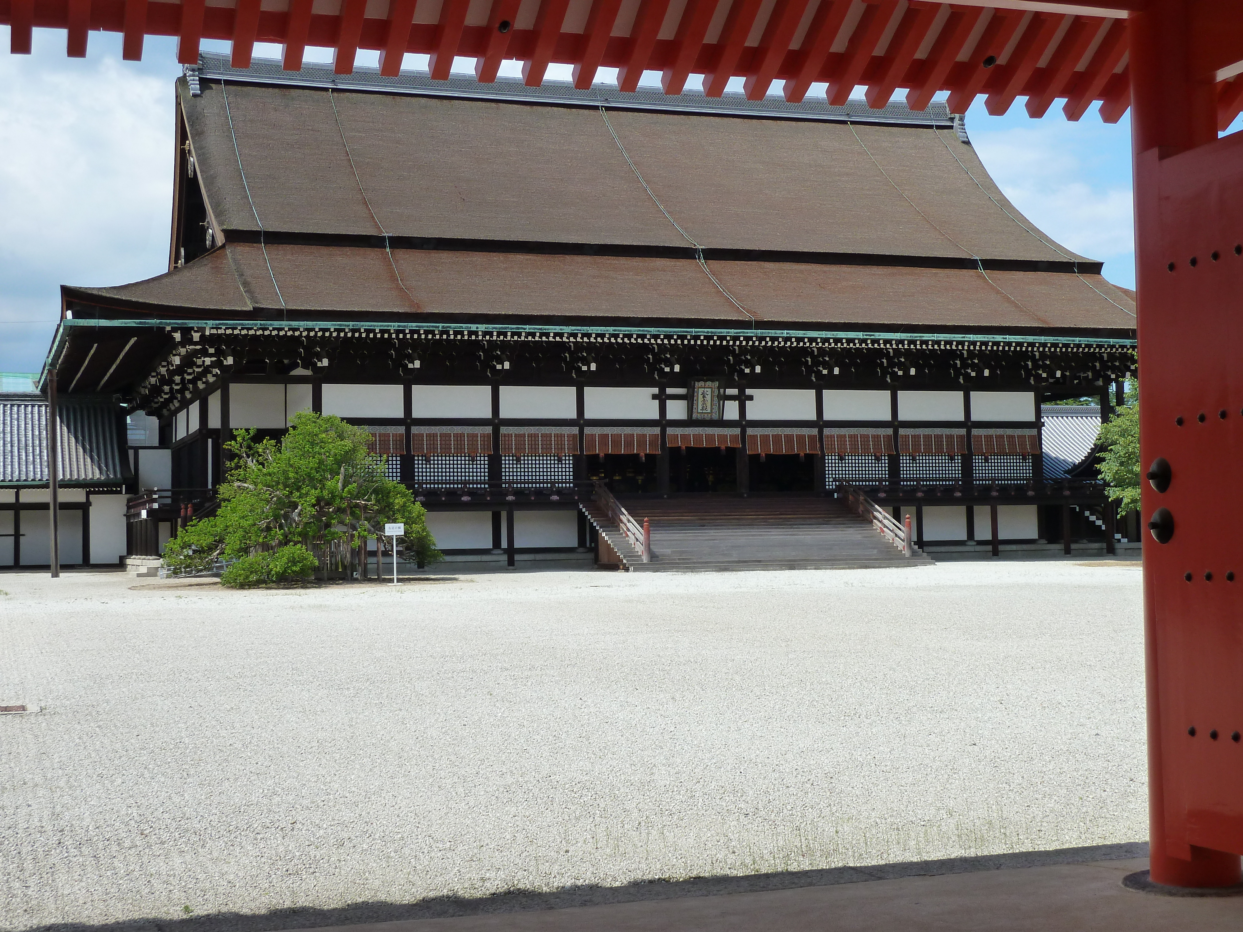 Picture Japan Kyoto Kyoto Imperial Palace 2010-06 125 - Journey Kyoto Imperial Palace