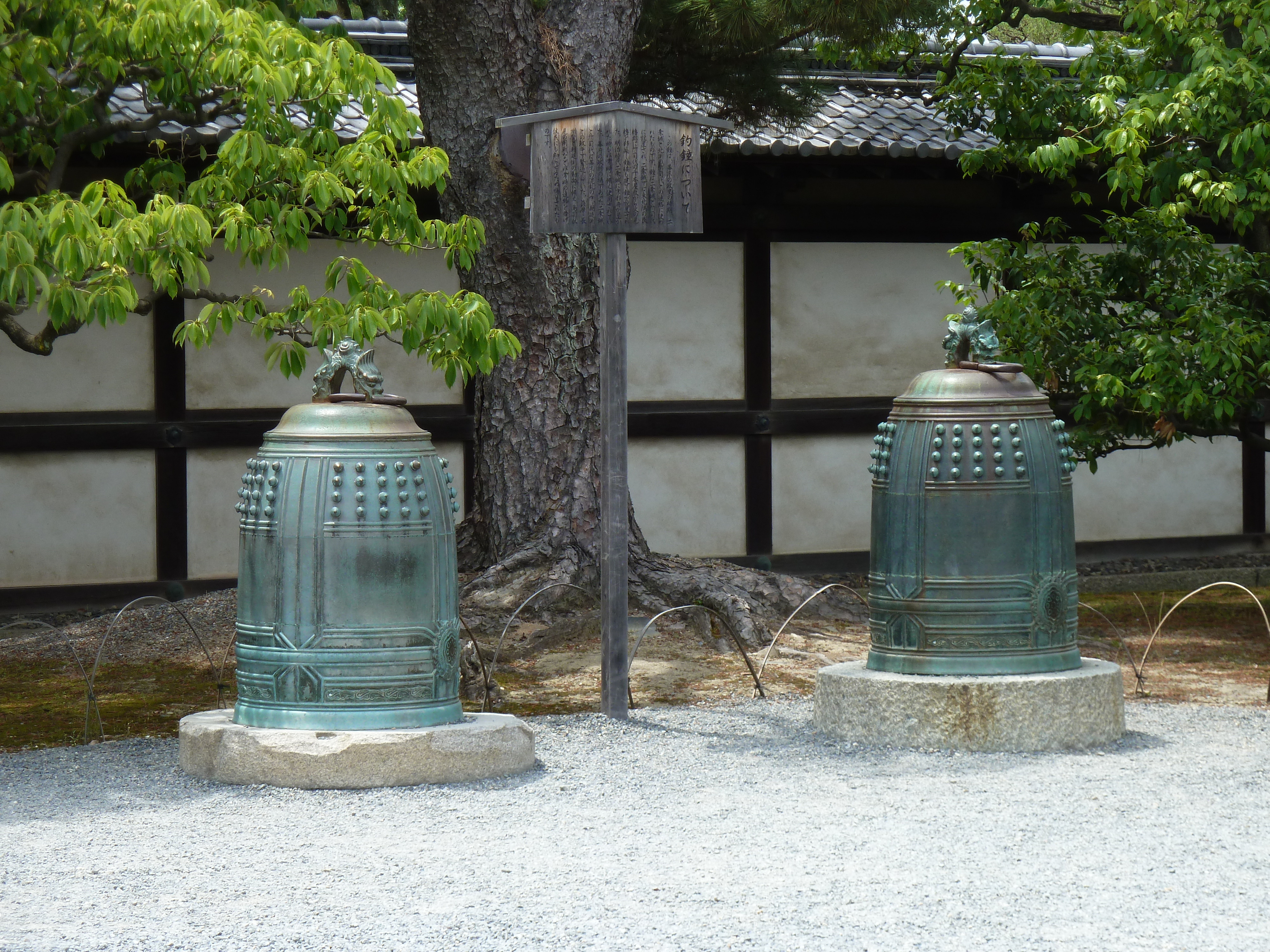 Picture Japan Kyoto Nijo Castle 2010-06 88 - Journey Nijo Castle