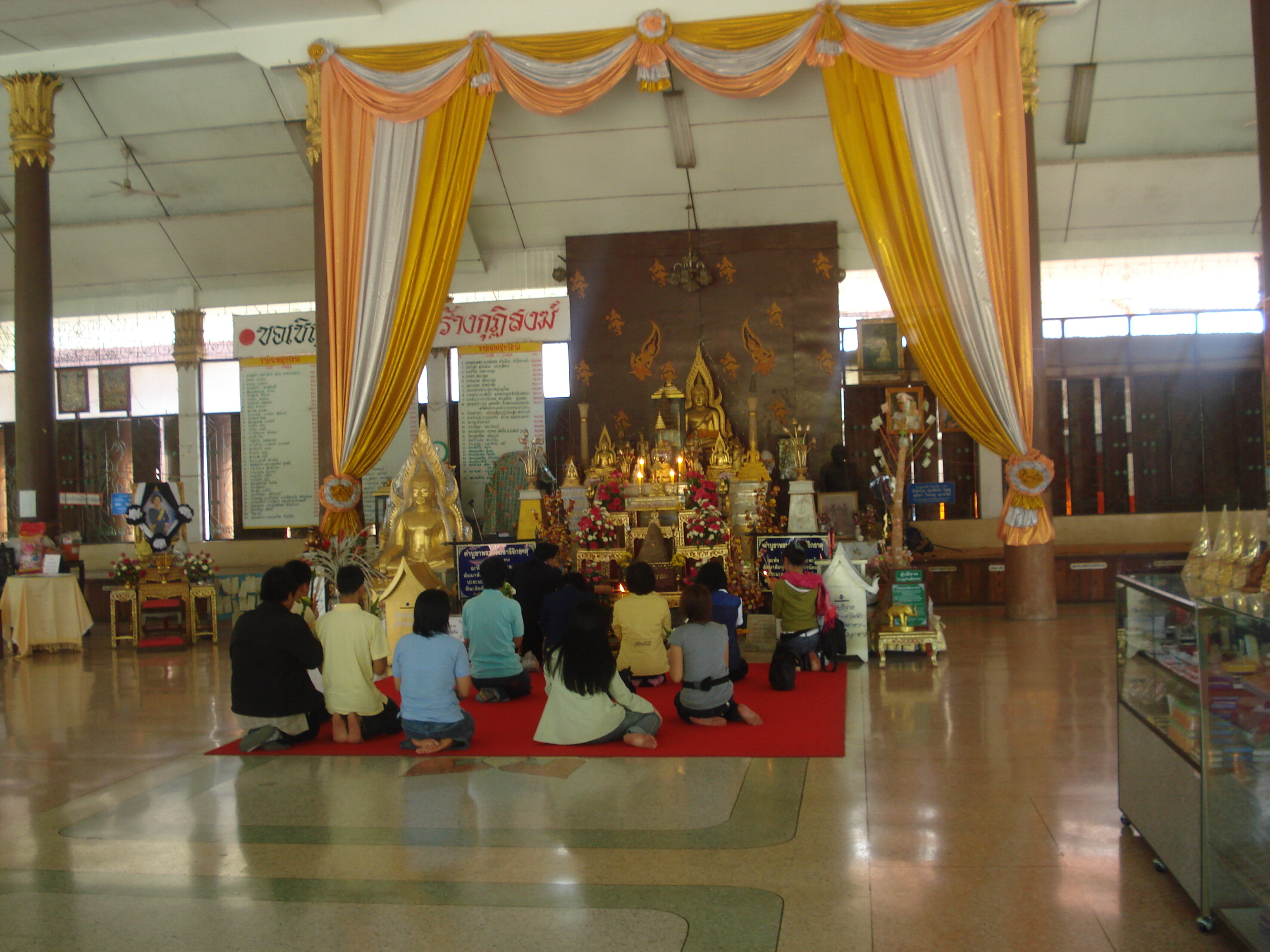 Picture Thailand Phitsanulok Wat Ratcha Bhurana 2008-01 18 - Recreation Wat Ratcha Bhurana