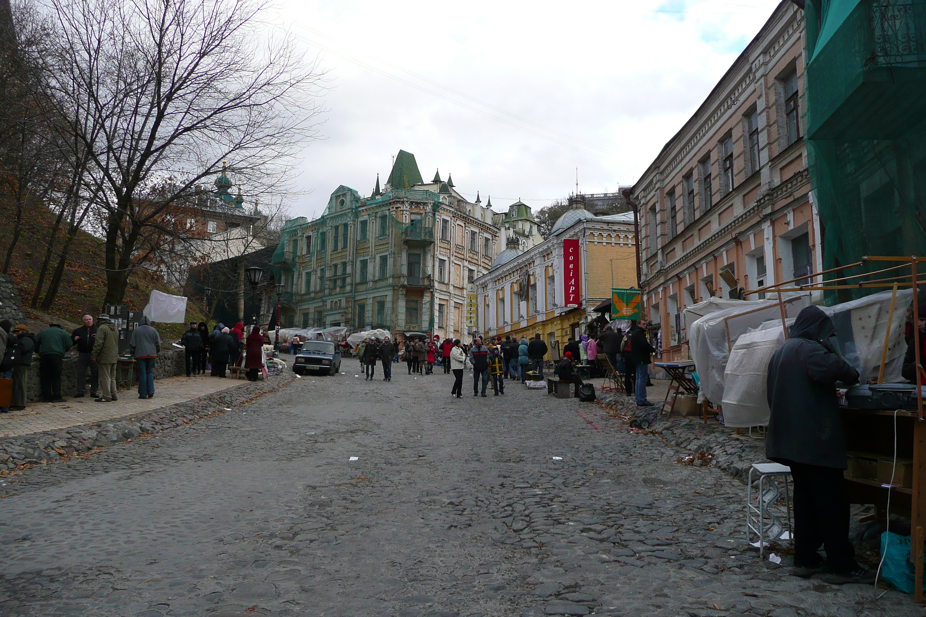 Picture Ukraine Kiev Podil West 2007-11 98 - Journey Podil West