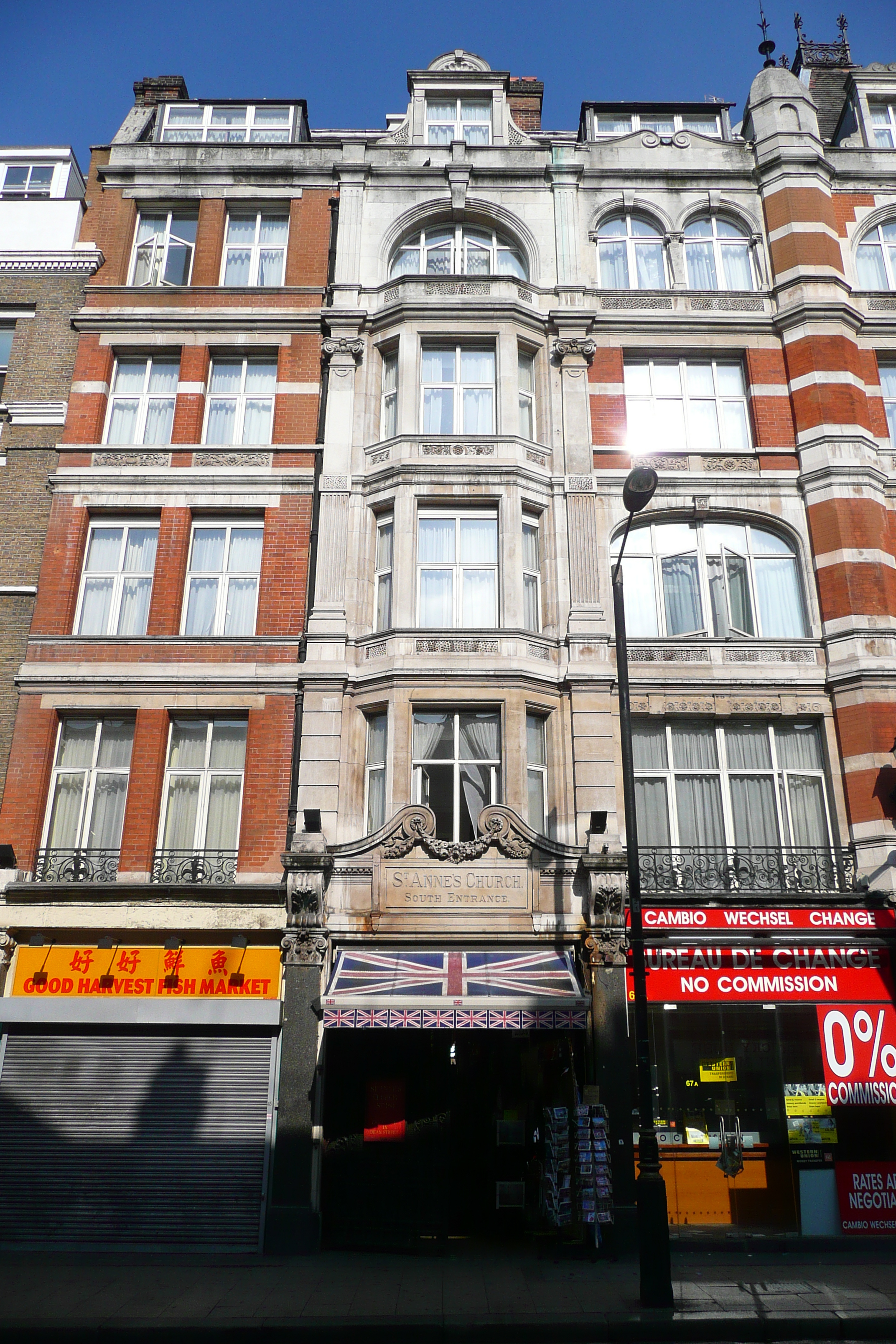 Picture United Kingdom London Shaftesbury Avenue 2007-09 67 - Recreation Shaftesbury Avenue