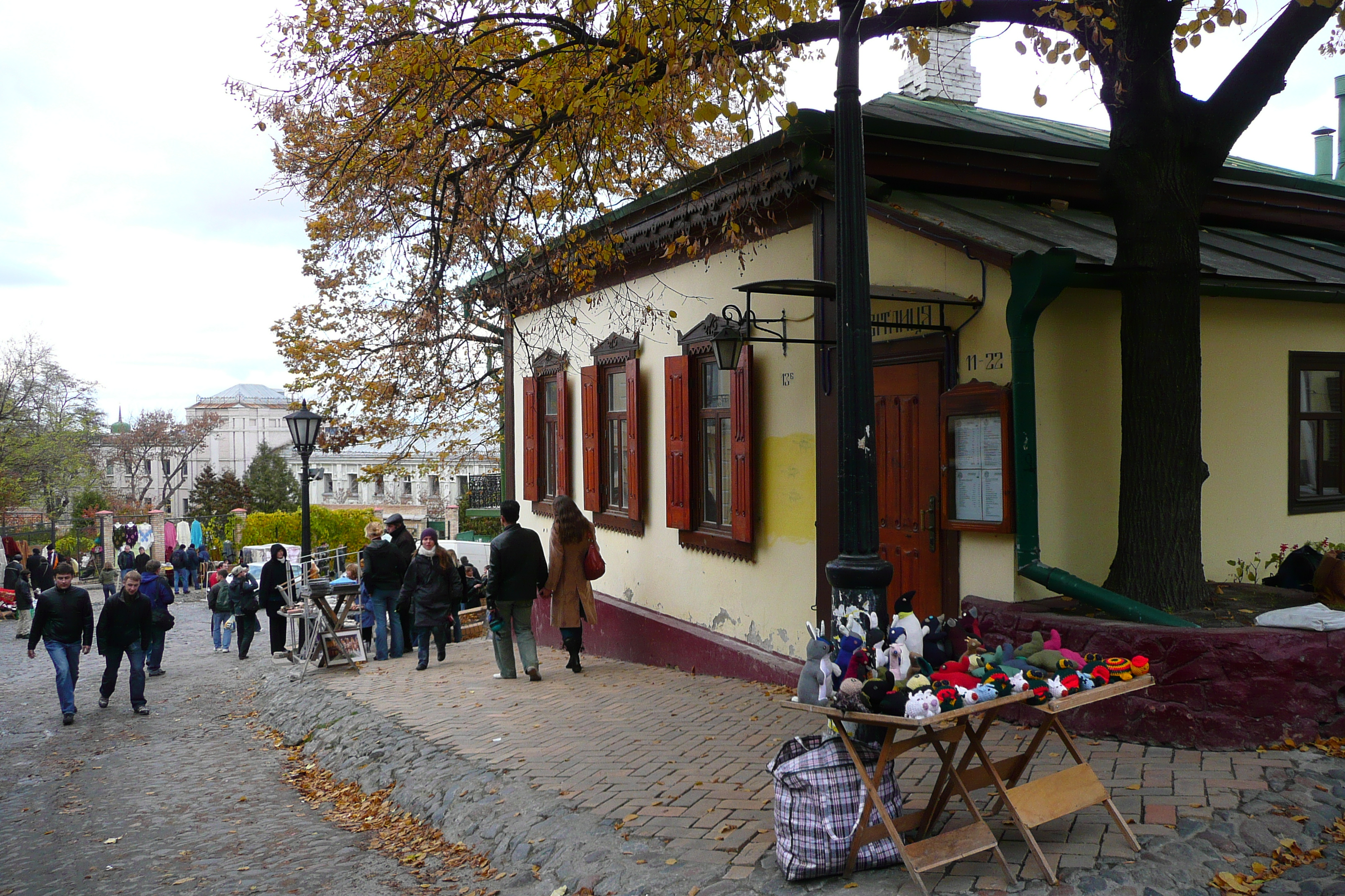 Picture Ukraine Kiev Podil West 2007-11 100 - Center Podil West