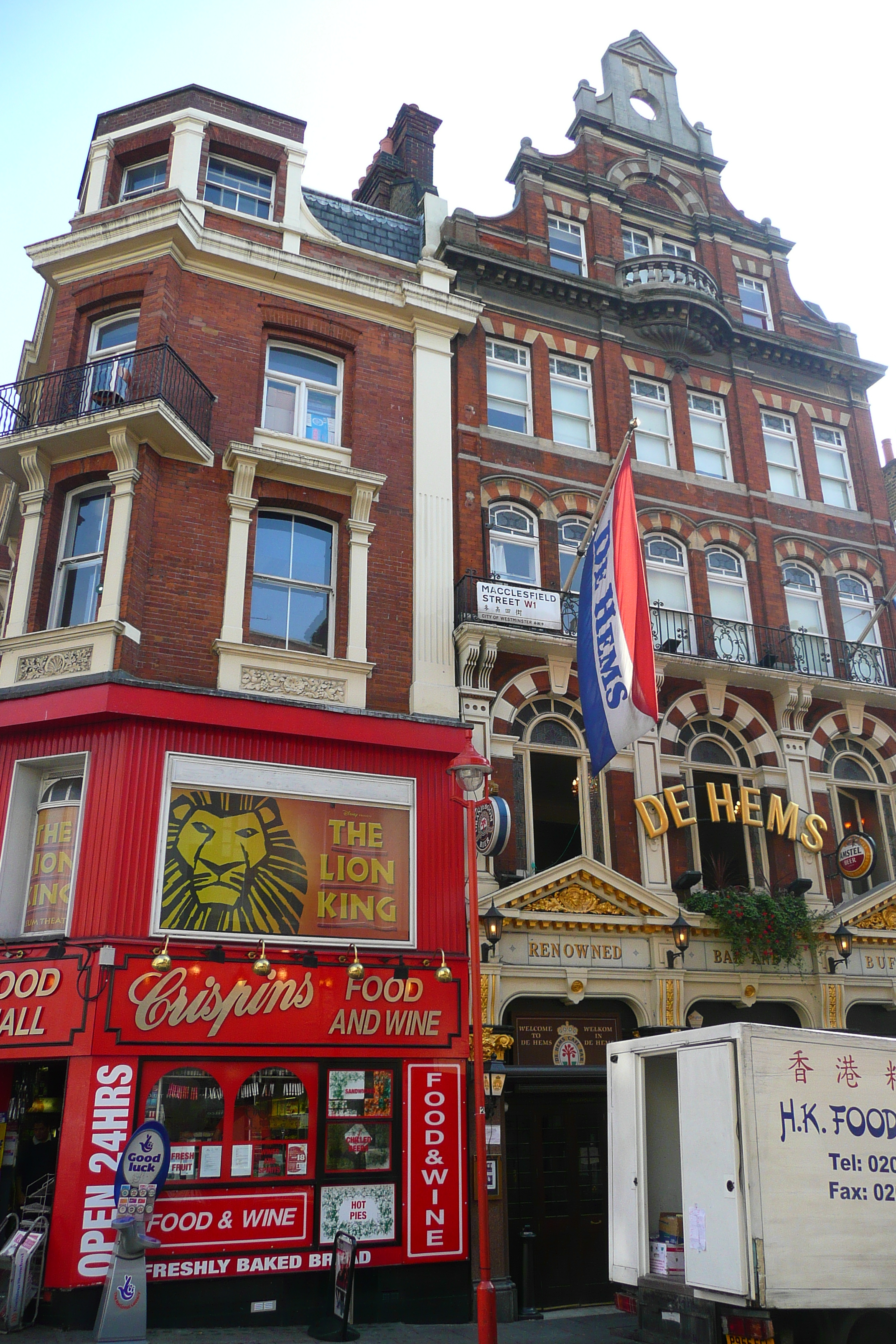 Picture United Kingdom London Shaftesbury Avenue 2007-09 48 - Center Shaftesbury Avenue