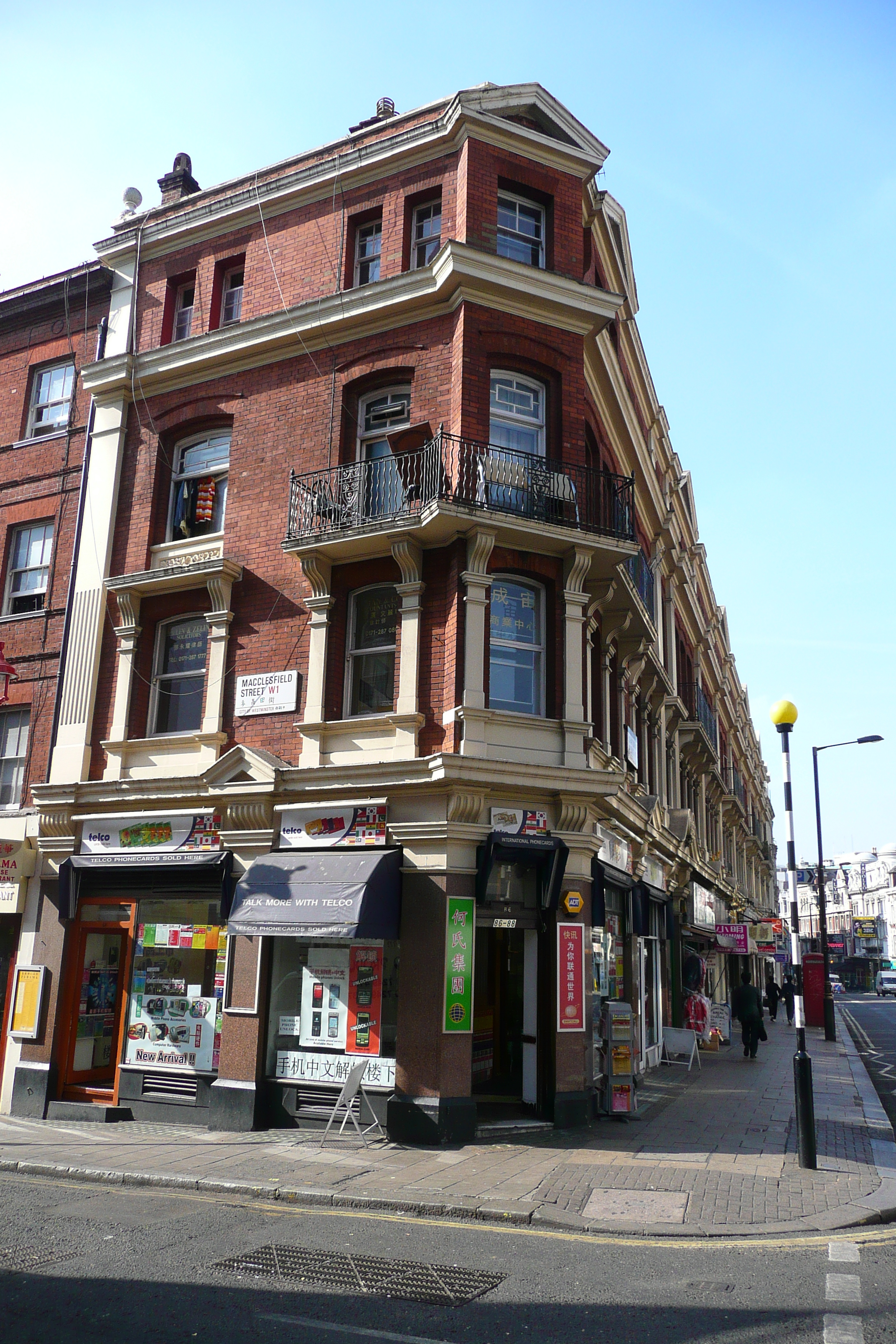 Picture United Kingdom London Shaftesbury Avenue 2007-09 21 - Around Shaftesbury Avenue