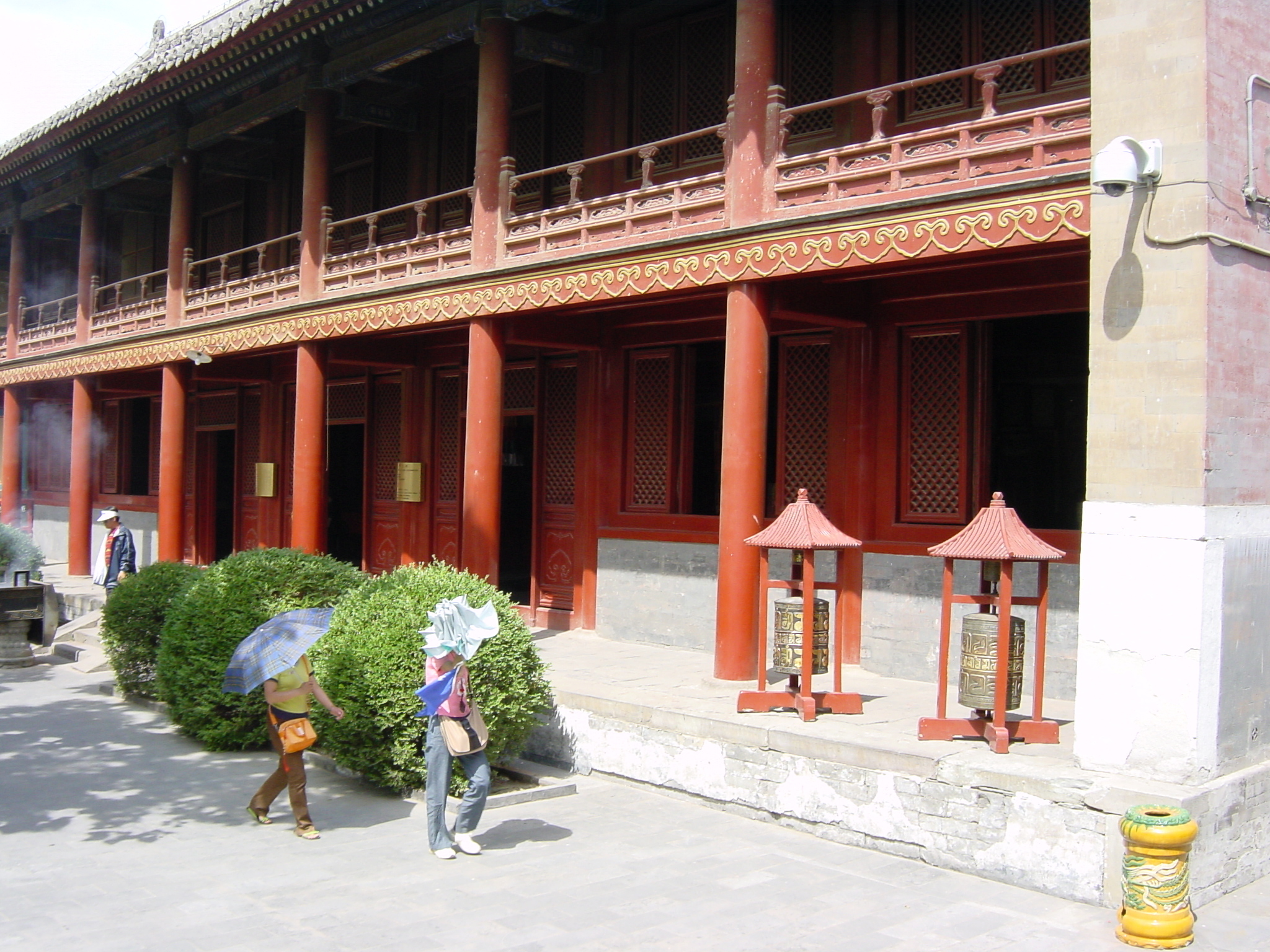 Picture China Beijing Beihai Park 2002-05 29 - Journey Beihai Park