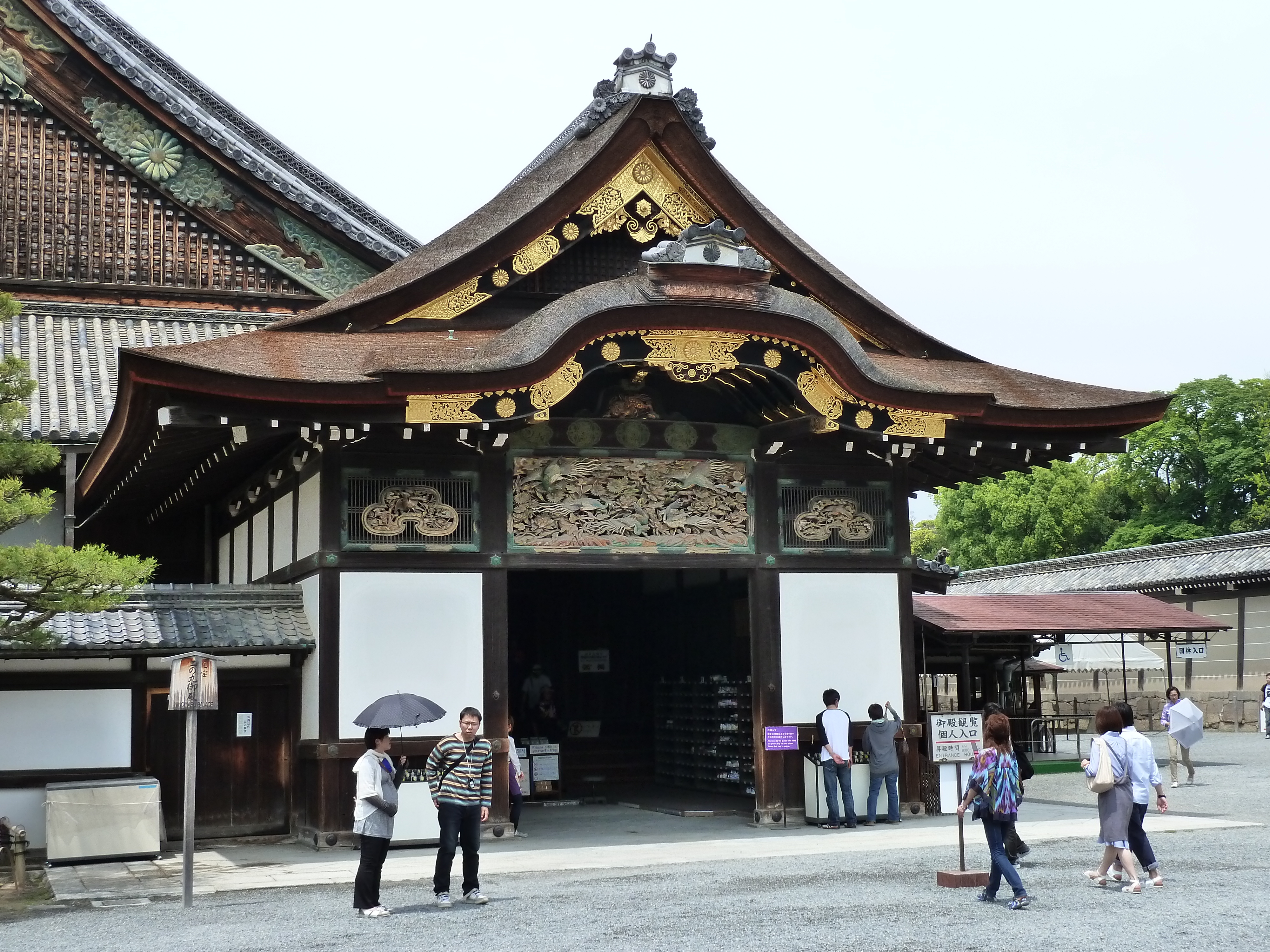 Picture Japan Kyoto Nijo Castle 2010-06 99 - Tour Nijo Castle