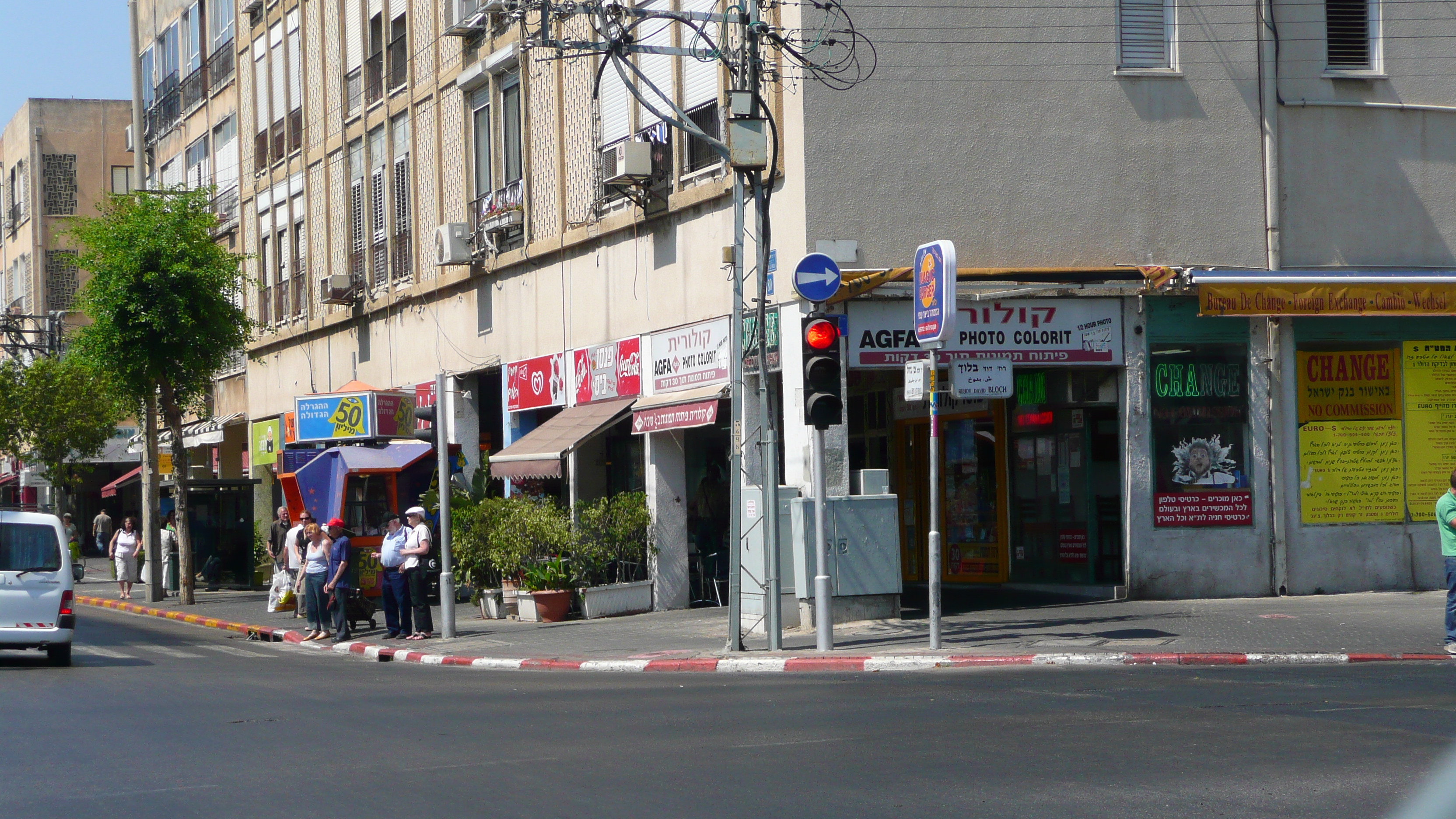 Picture Israel Tel Aviv Ibn Gvirol Street 2007-06 61 - History Ibn Gvirol Street