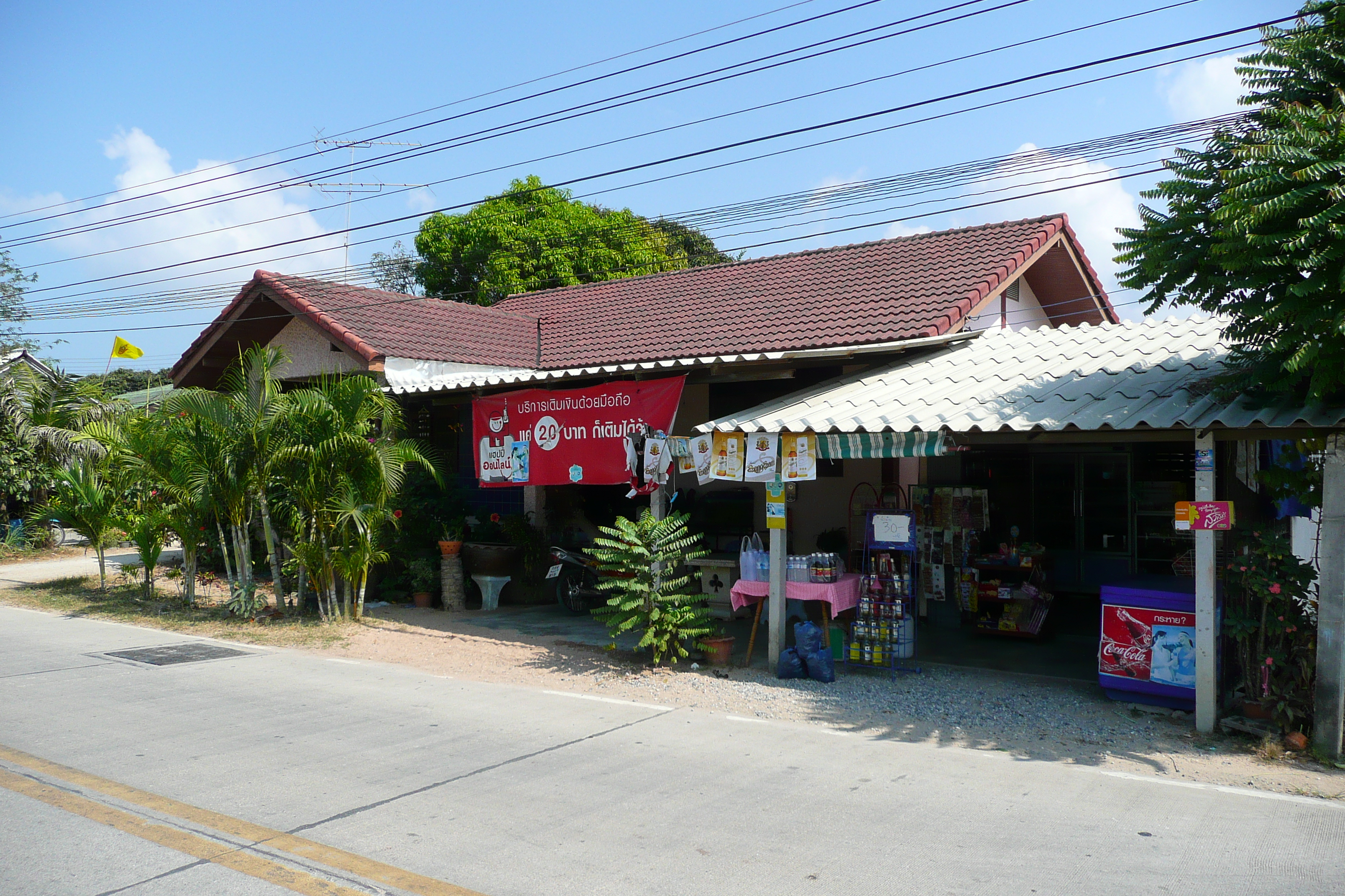 Picture Thailand Jomtien Boonkanjana soi 4 2008-01 26 - History Boonkanjana soi 4