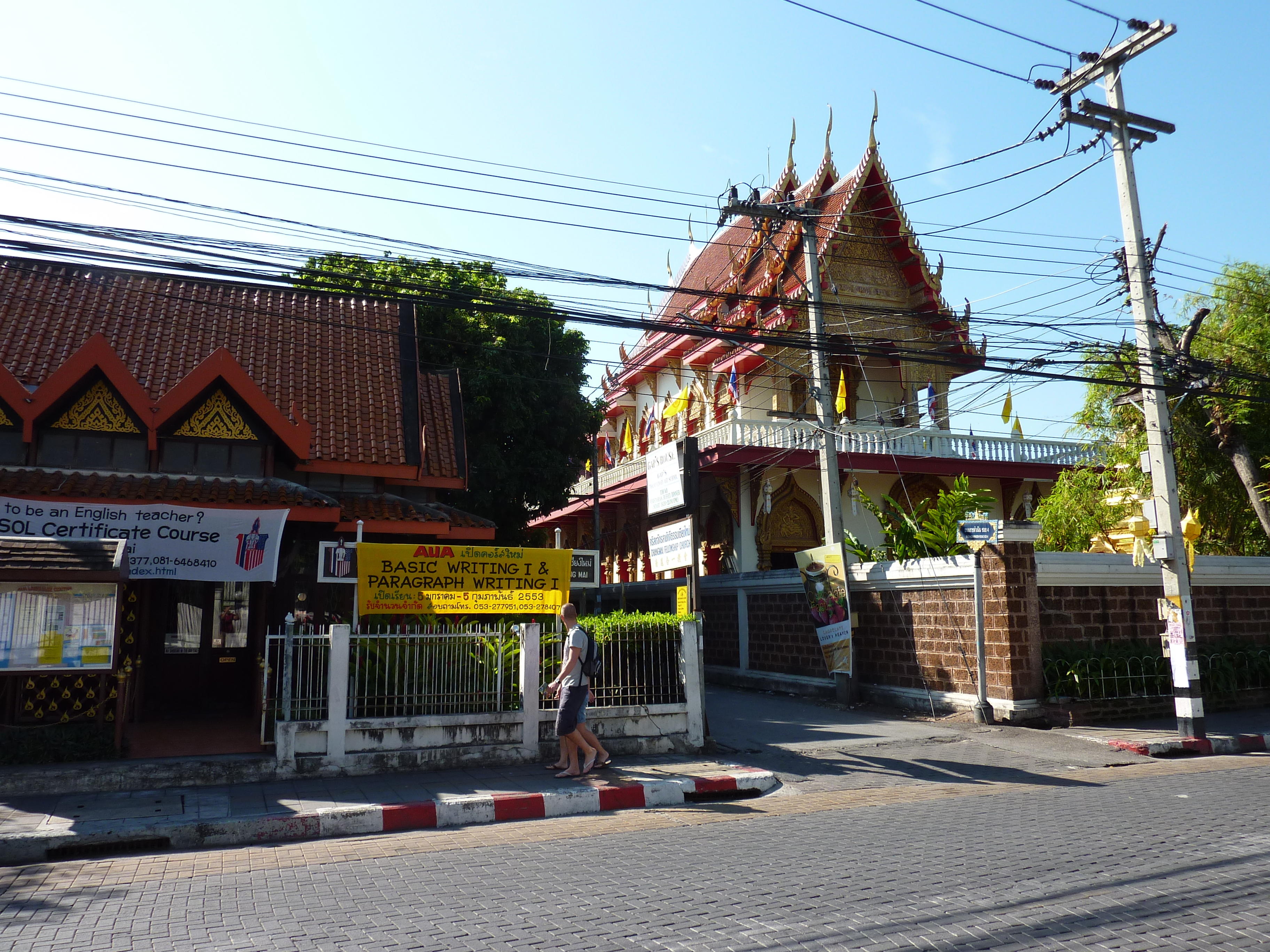 Picture Thailand Chiang Mai Rachadamnoen road 2009-12 37 - Tours Rachadamnoen road