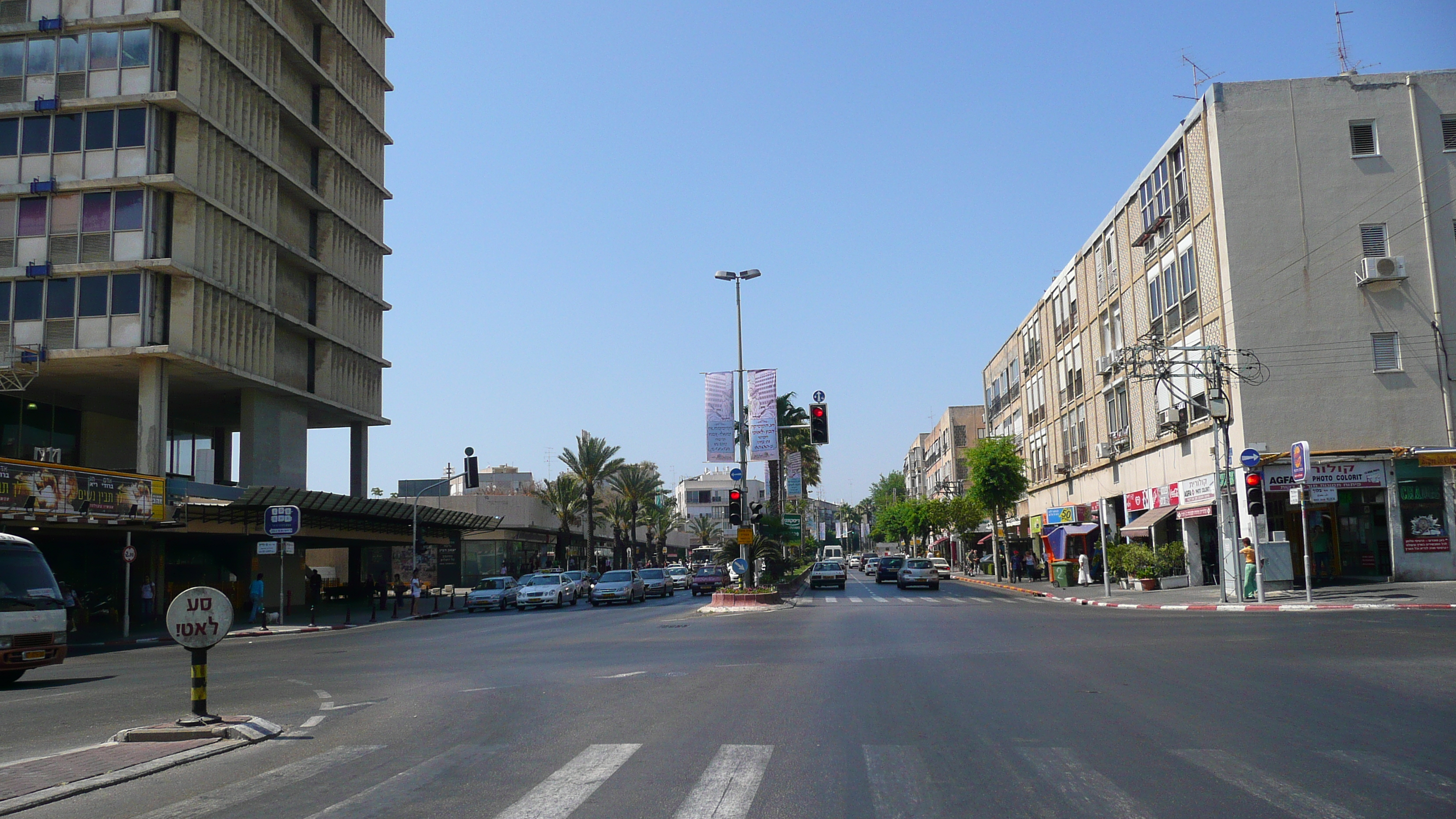 Picture Israel Tel Aviv Ibn Gvirol Street 2007-06 21 - History Ibn Gvirol Street