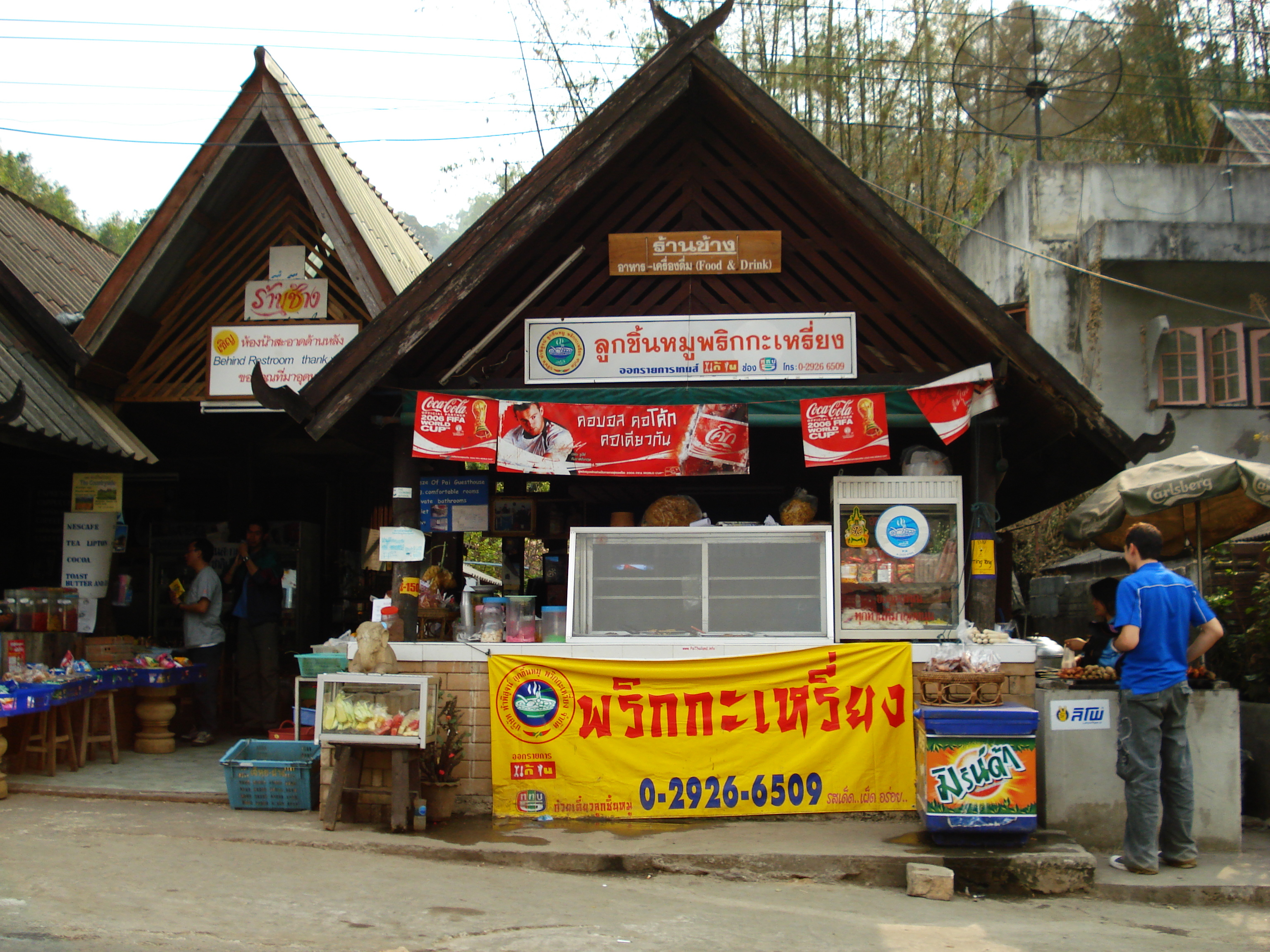 Picture Thailand Chiang Mai to Pai road 2007-02 36 - Tours Chiang Mai to Pai road