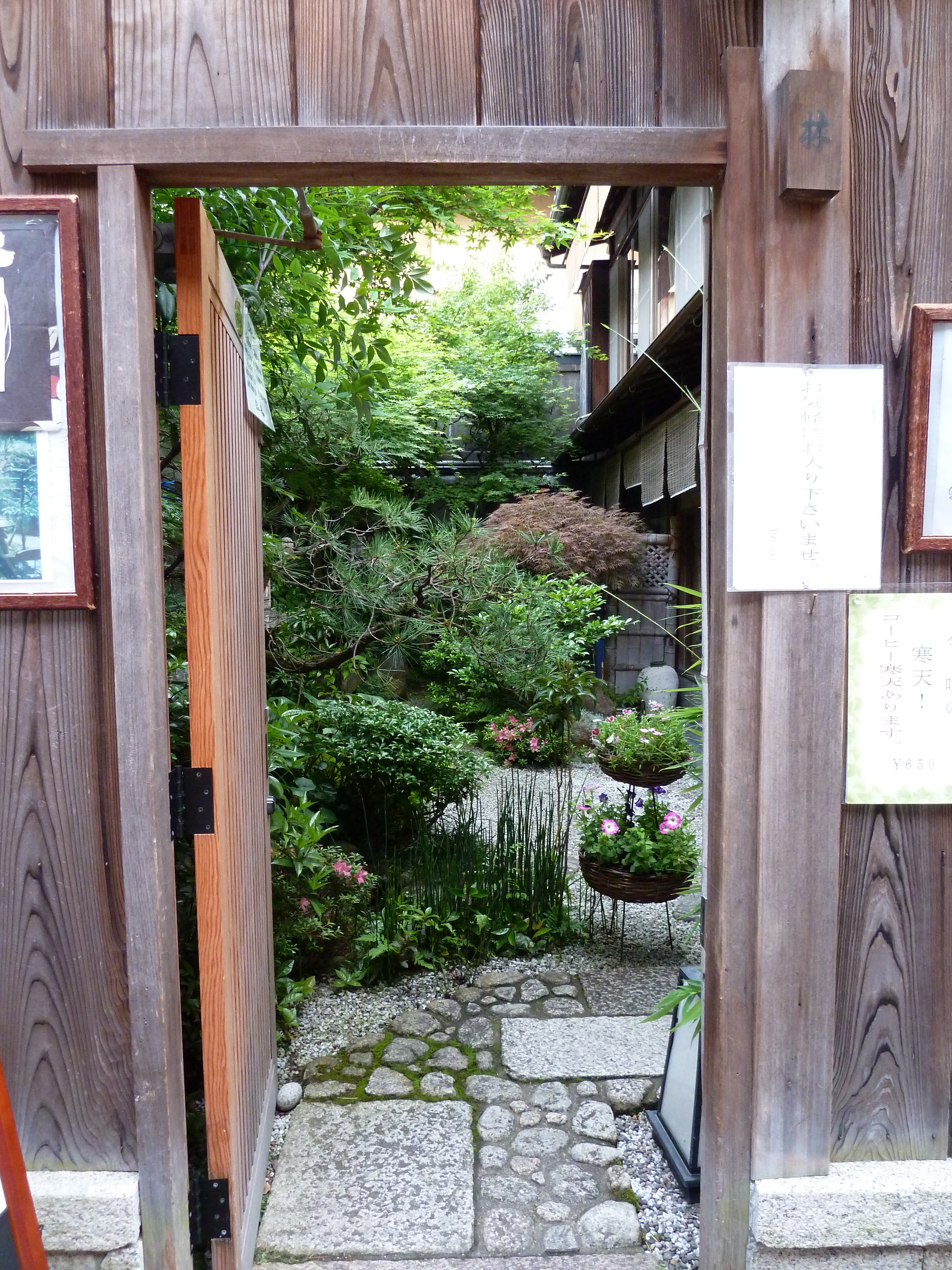 Picture Japan Kyoto Ninenzaka 2010-06 72 - Center Ninenzaka