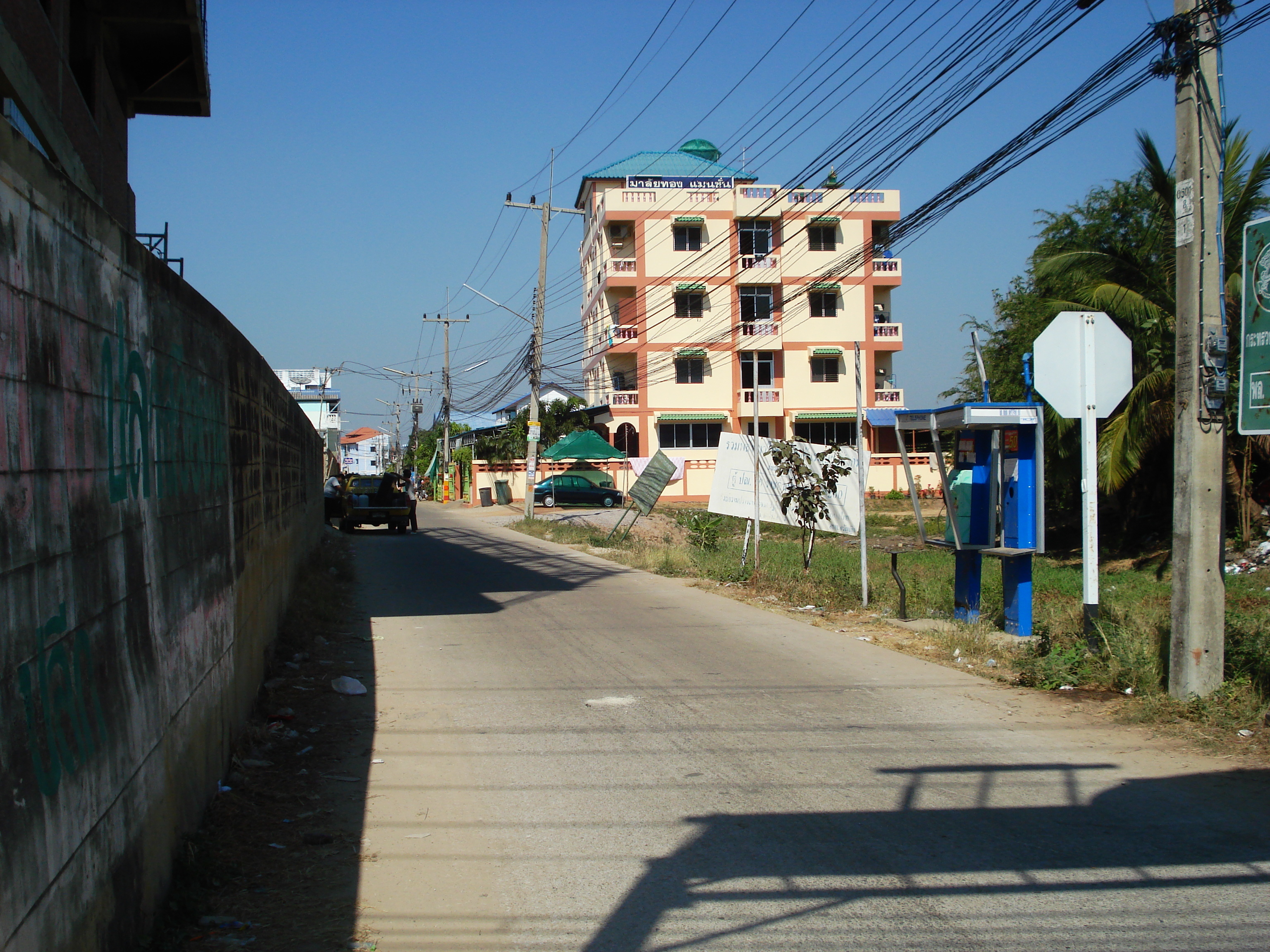 Picture Thailand Phitsanulok Mittraparp Road 2008-01 29 - Center Mittraparp Road