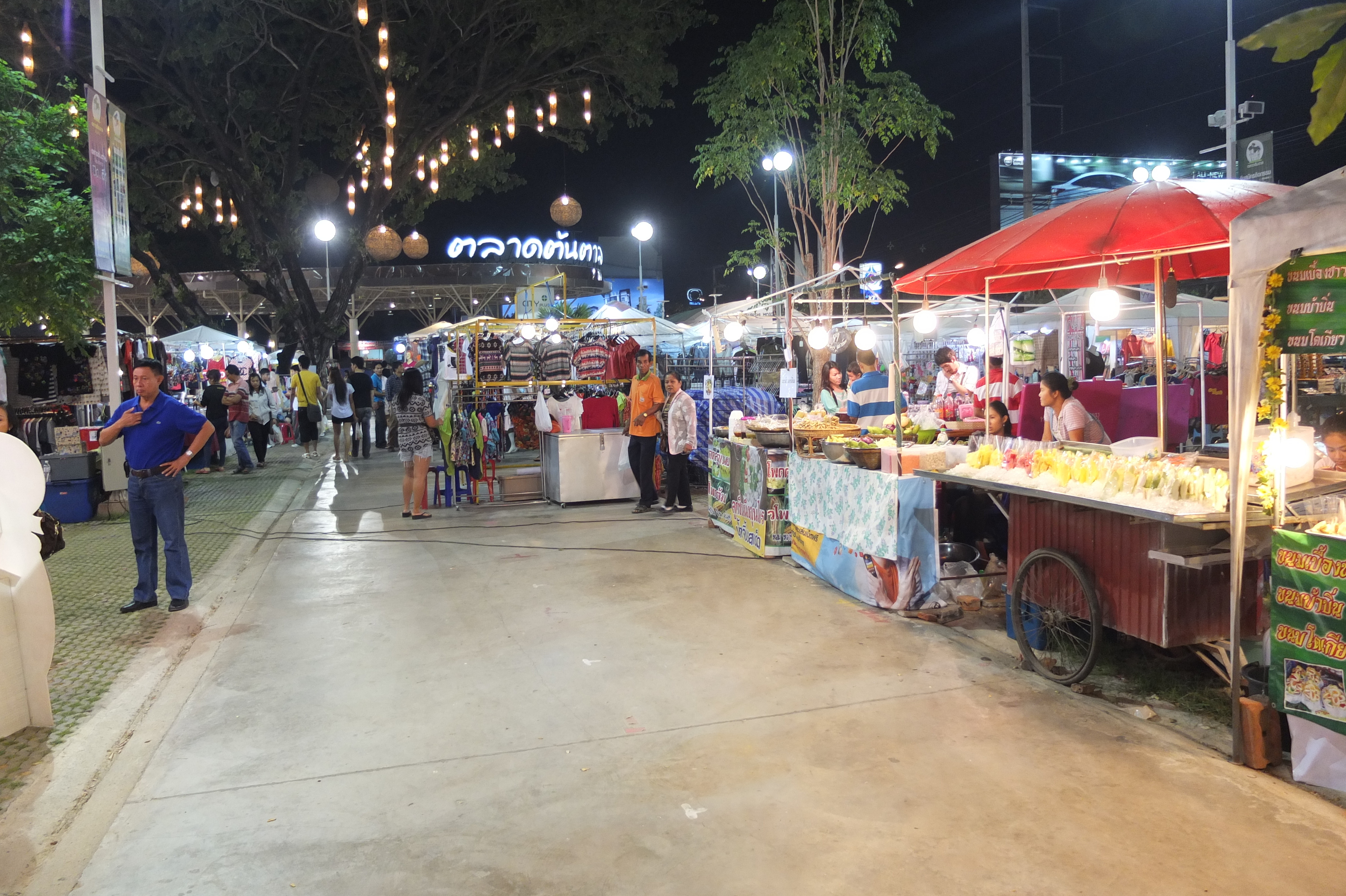 Picture Thailand Khon Kaen 2012-12 12 - Center Khon Kaen