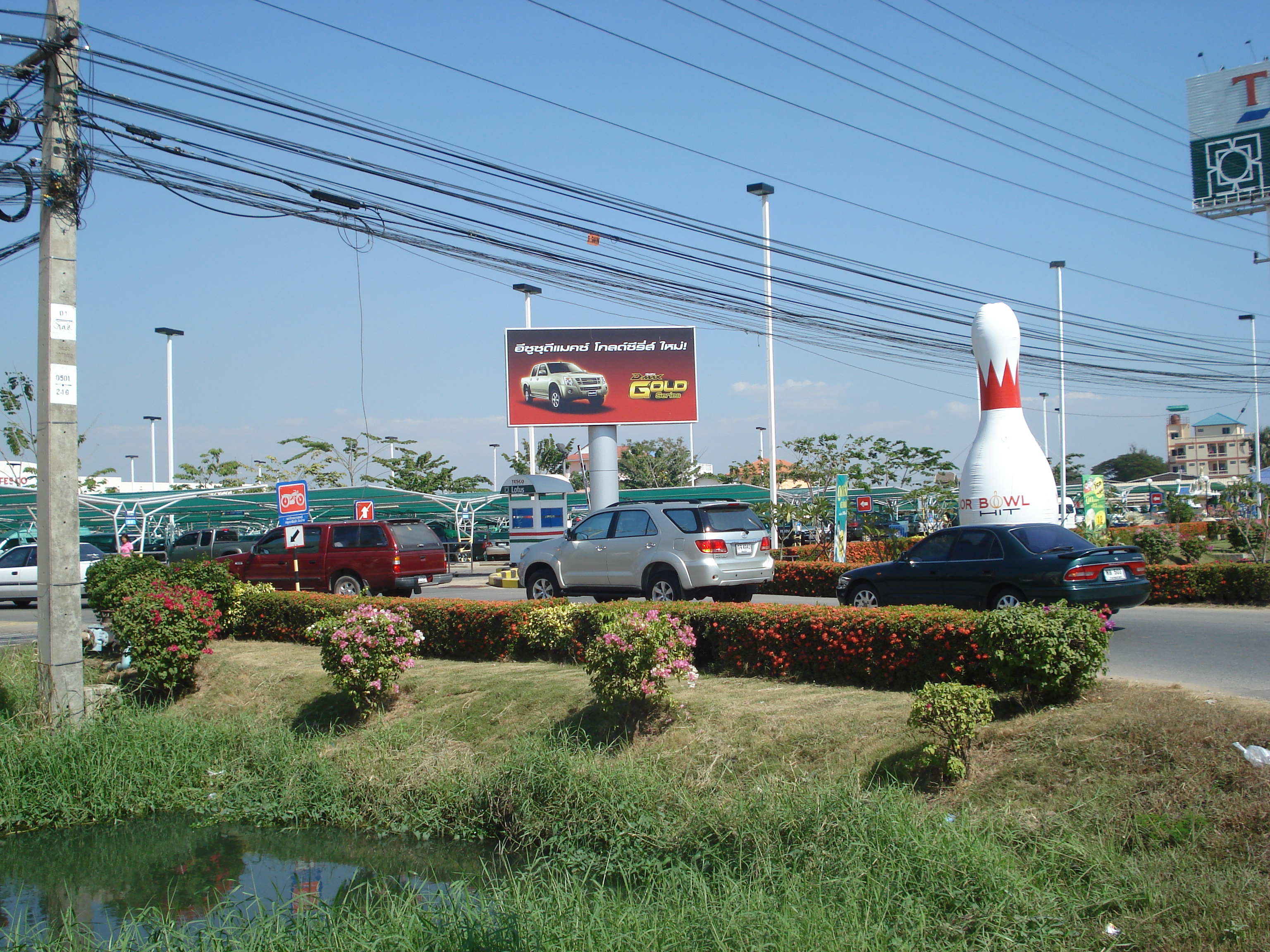 Picture Thailand Phitsanulok Mittraparp Road 2008-01 5 - History Mittraparp Road