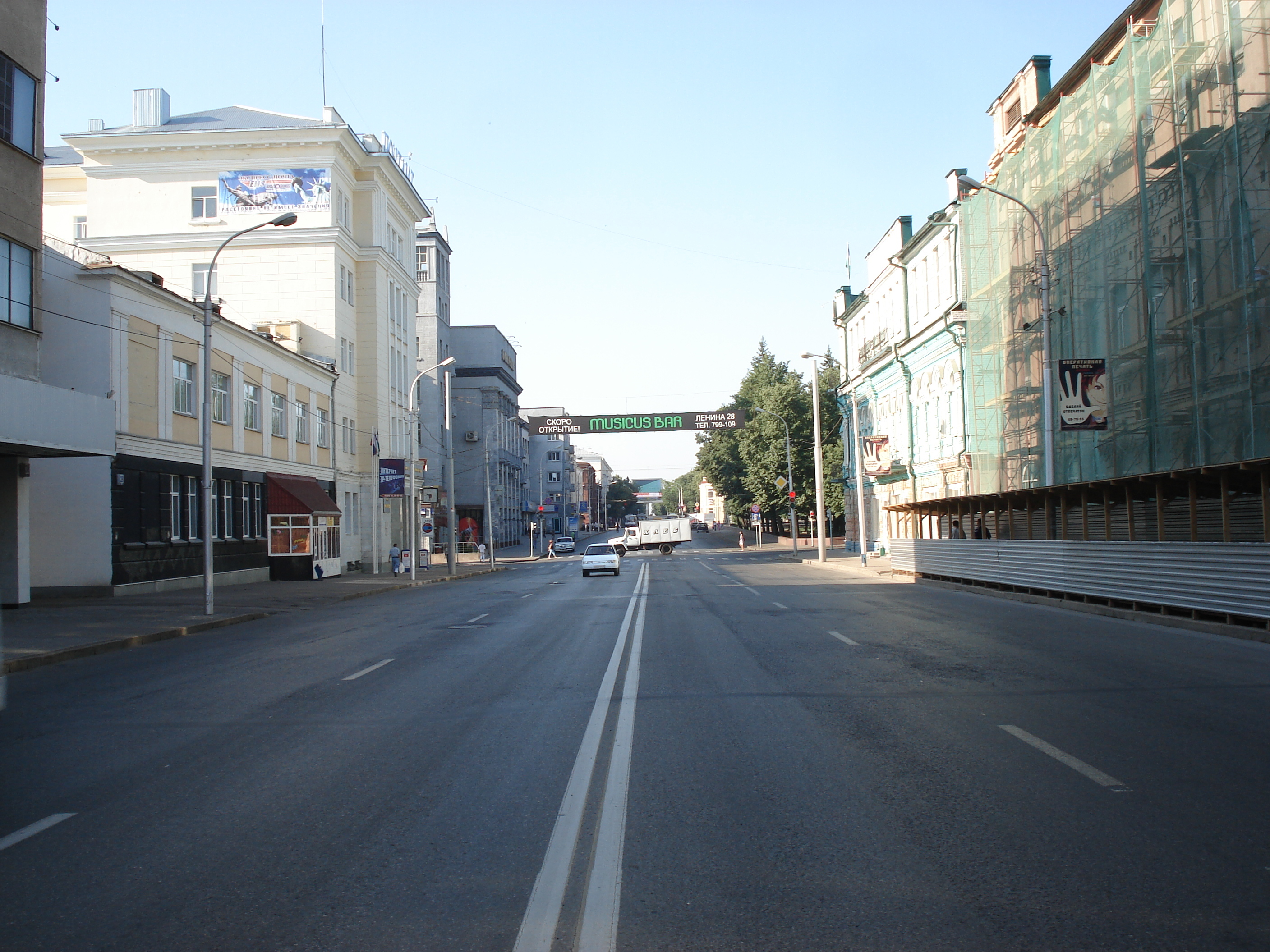 Picture Russia Ufa 2006-07 12 - Tour Ufa