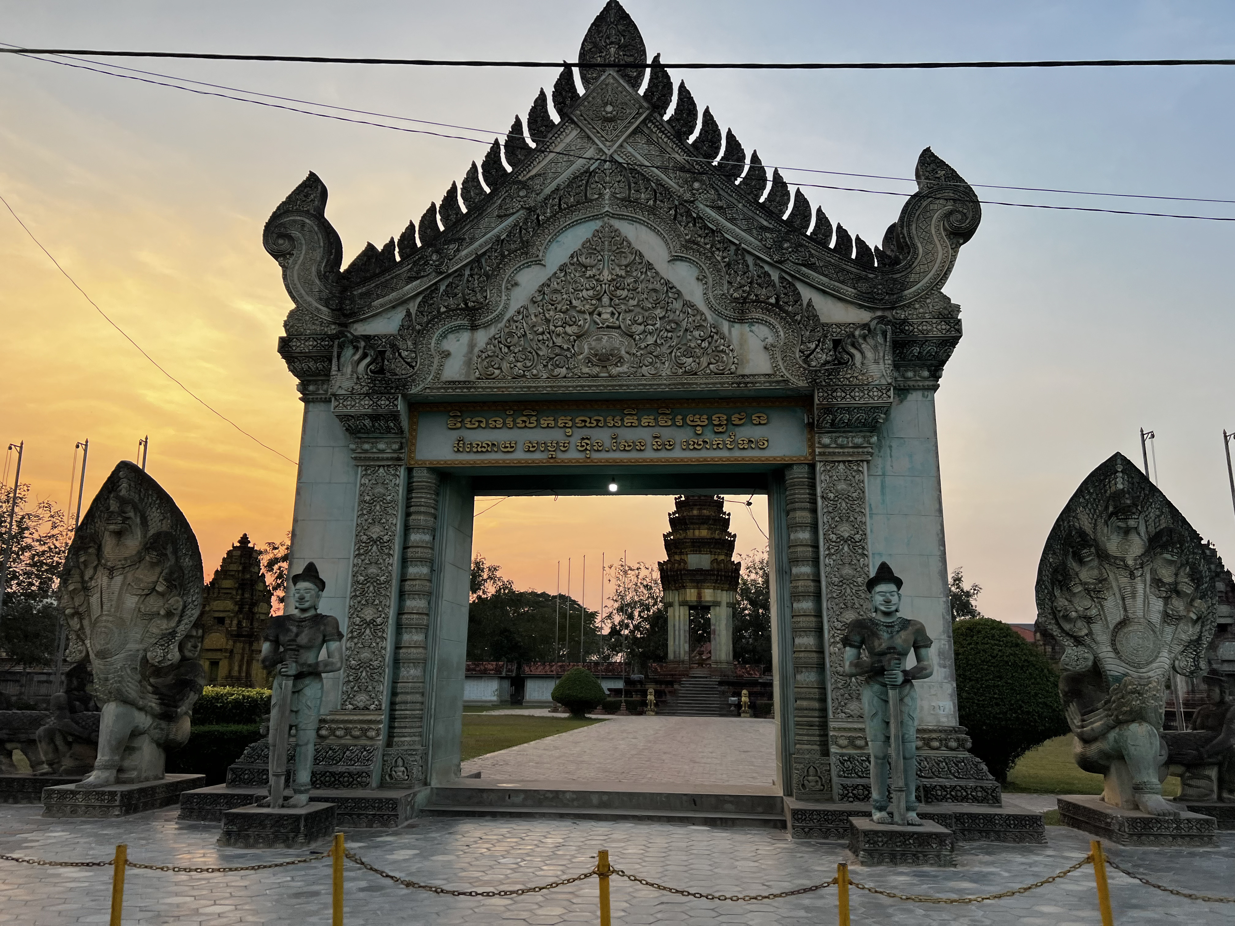 Picture Cambodia Siem Reap 2023-01 142 - Journey Siem Reap