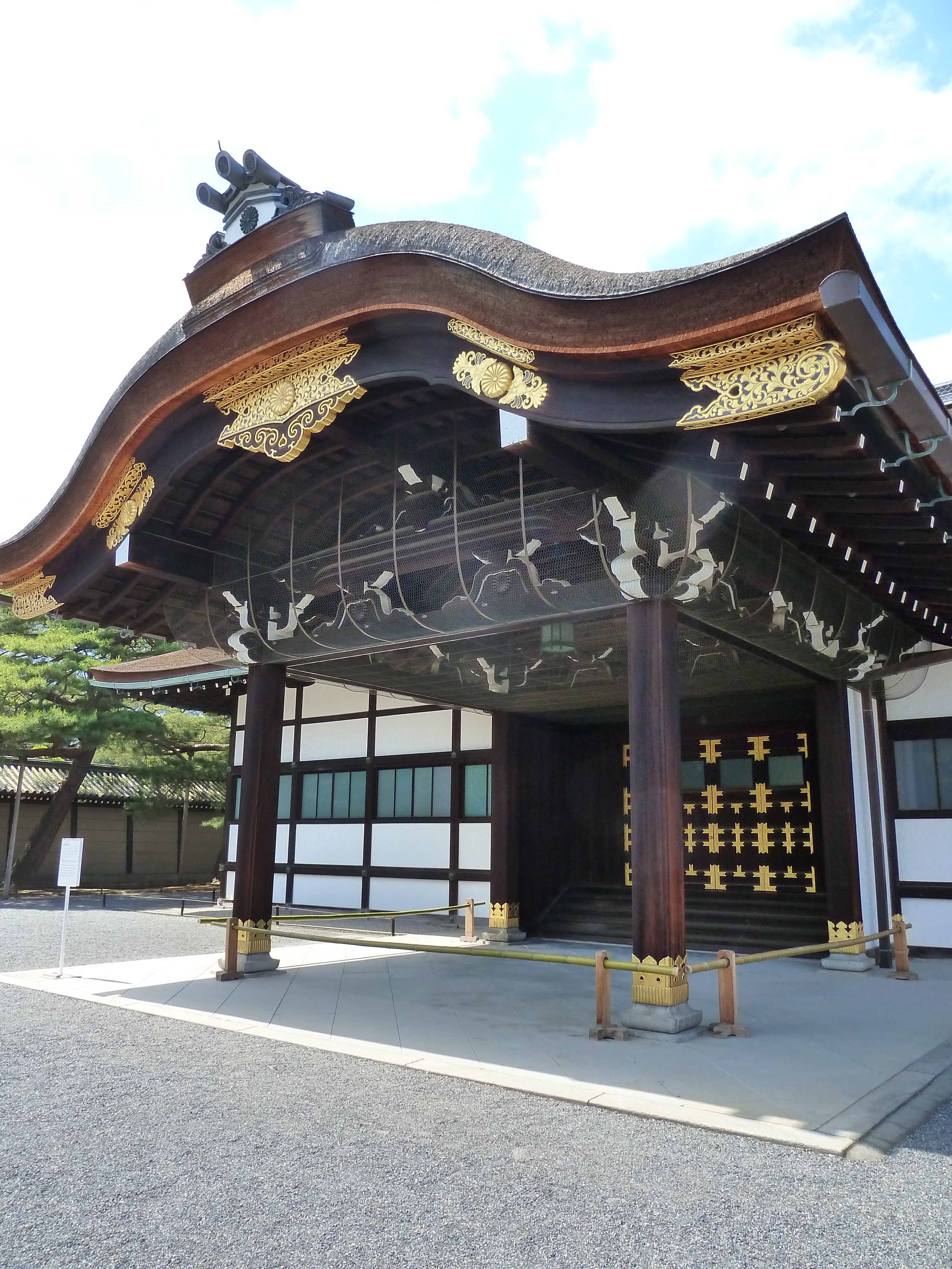 Picture Japan Kyoto Kyoto Imperial Palace 2010-06 13 - Recreation Kyoto Imperial Palace