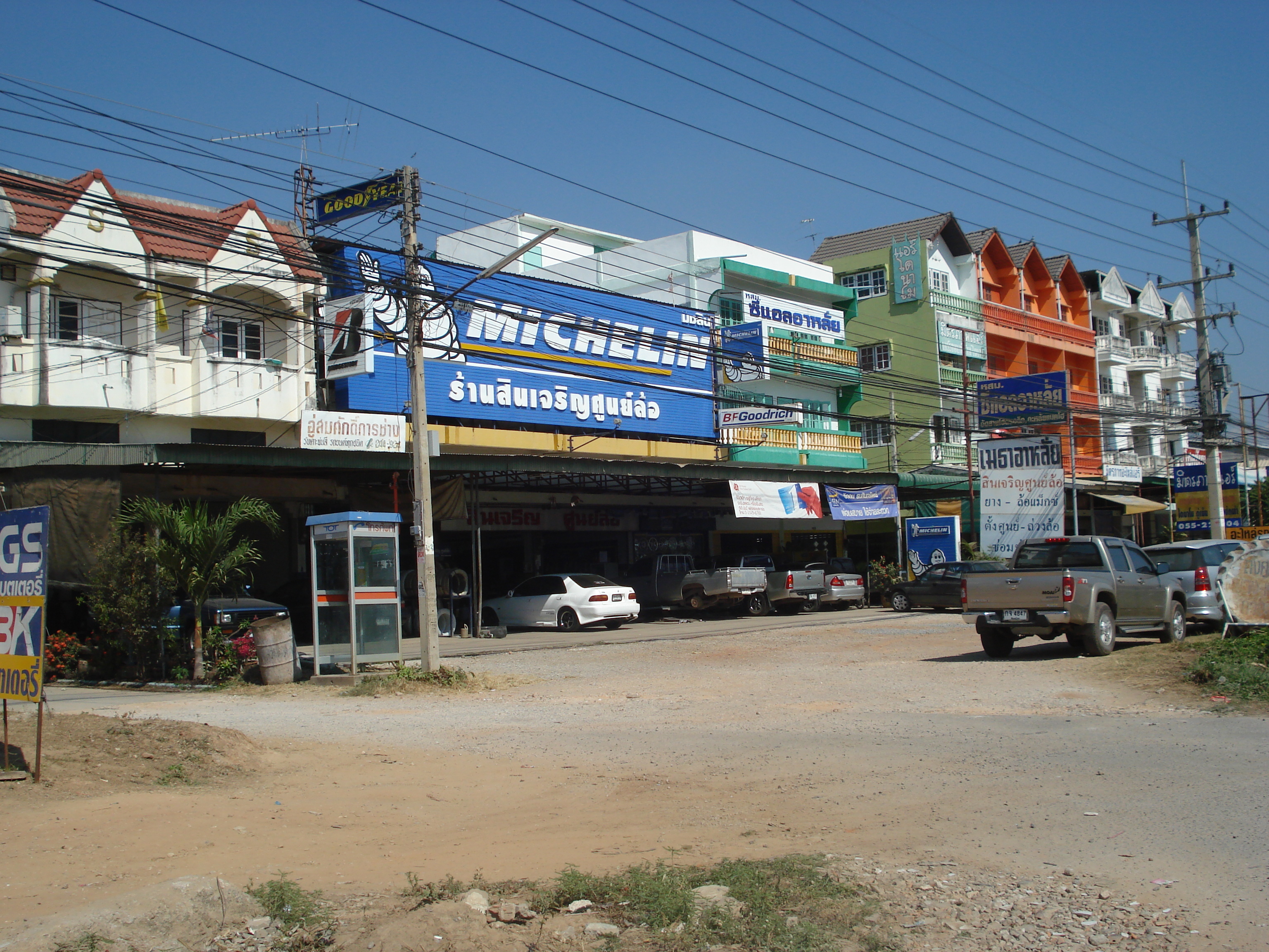 Picture Thailand Phitsanulok Mittraparp Road 2008-01 48 - Tour Mittraparp Road