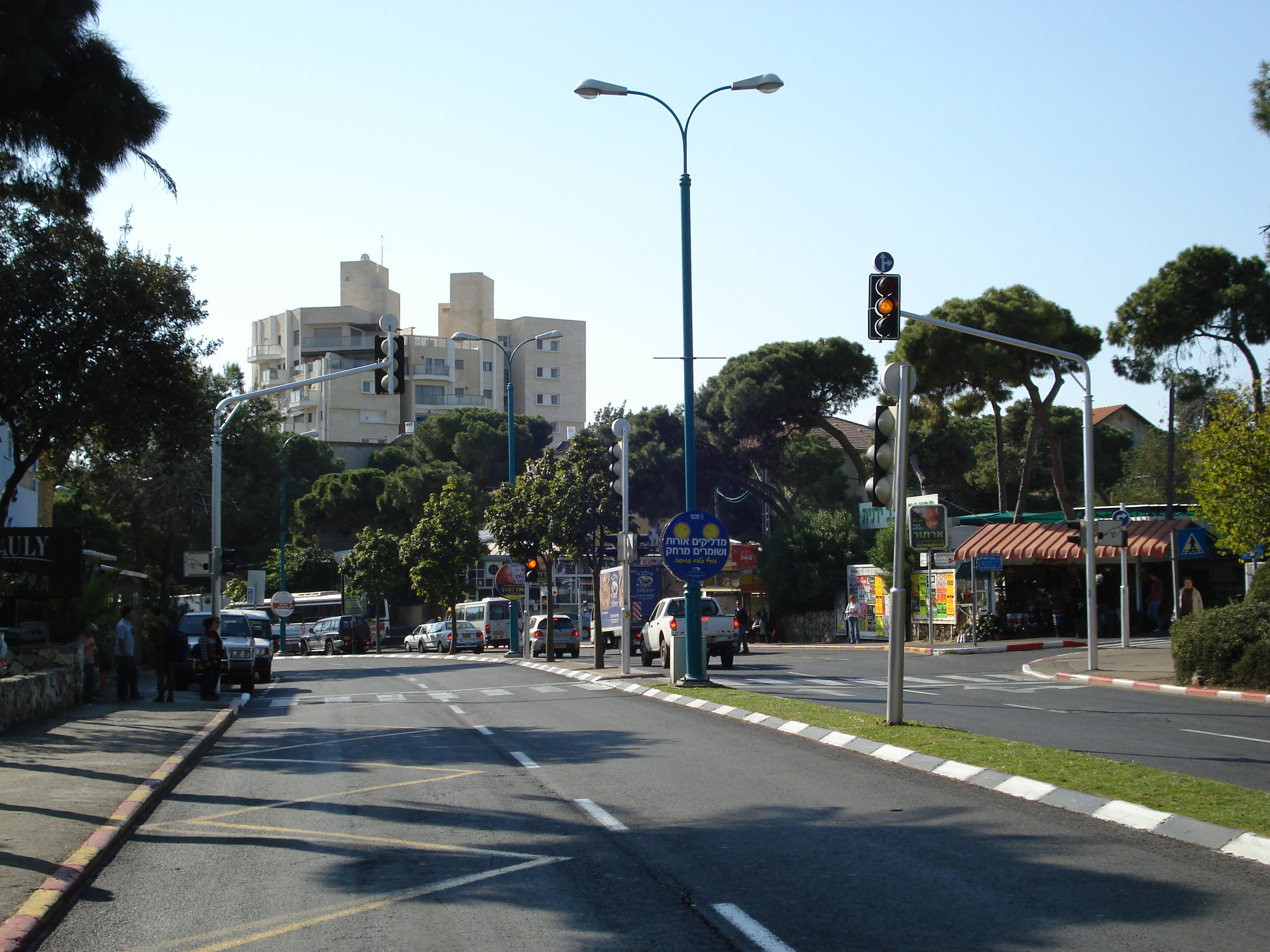 Picture Israel Haifa Carmel 2006-12 76 - Around Carmel