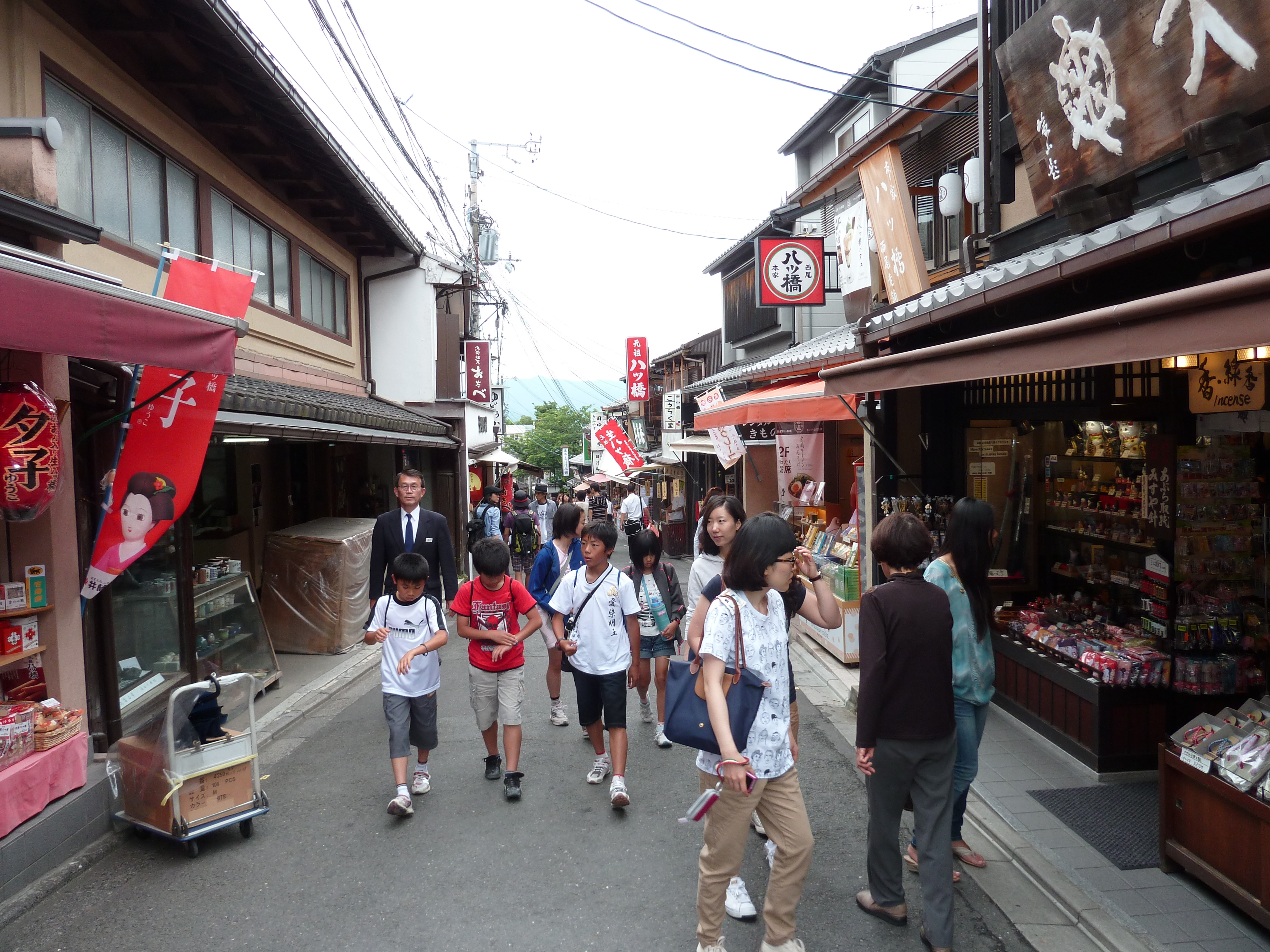 Picture Japan Kyoto Kiyomisuzaka 2010-06 2 - Center Kiyomisuzaka