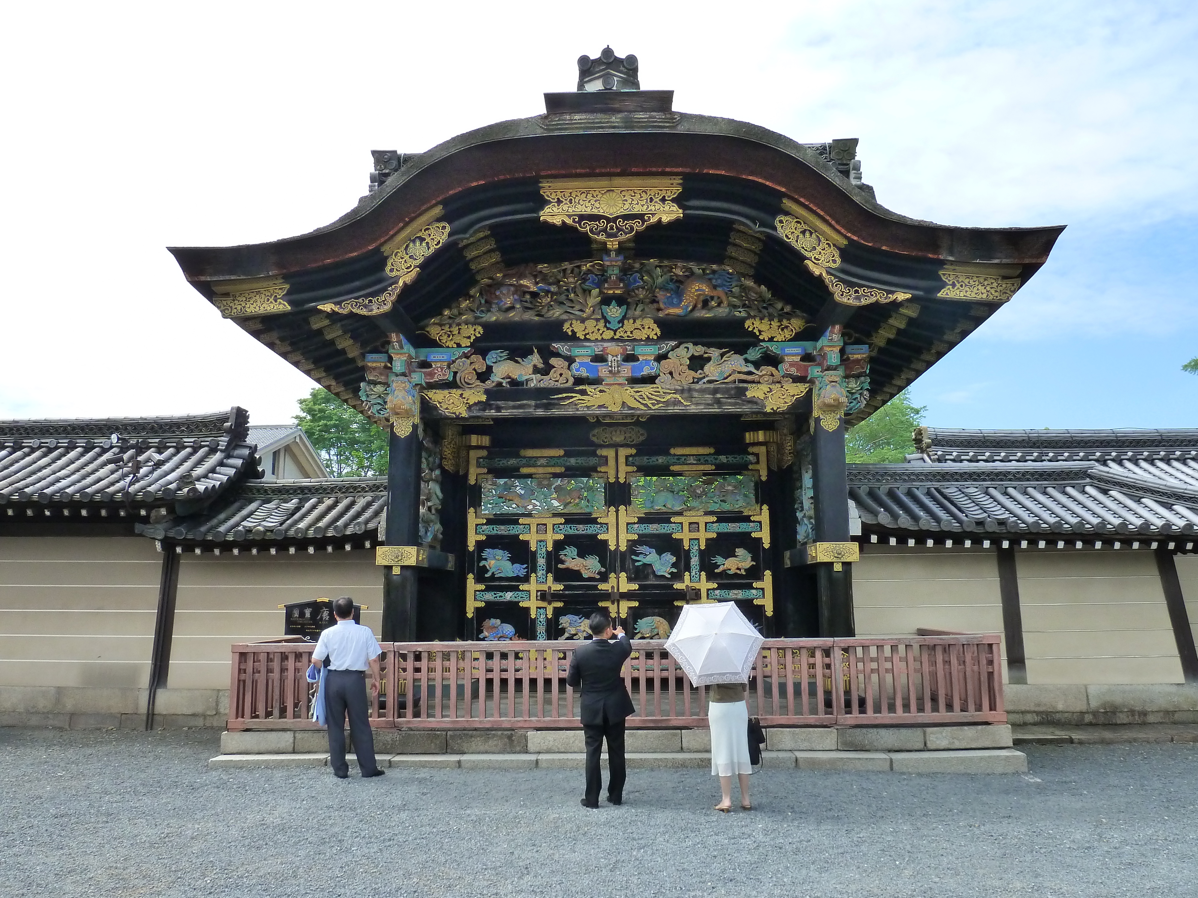 Picture Japan Kyoto Nishi Honganji Temple 2010-06 13 - Around Nishi Honganji Temple