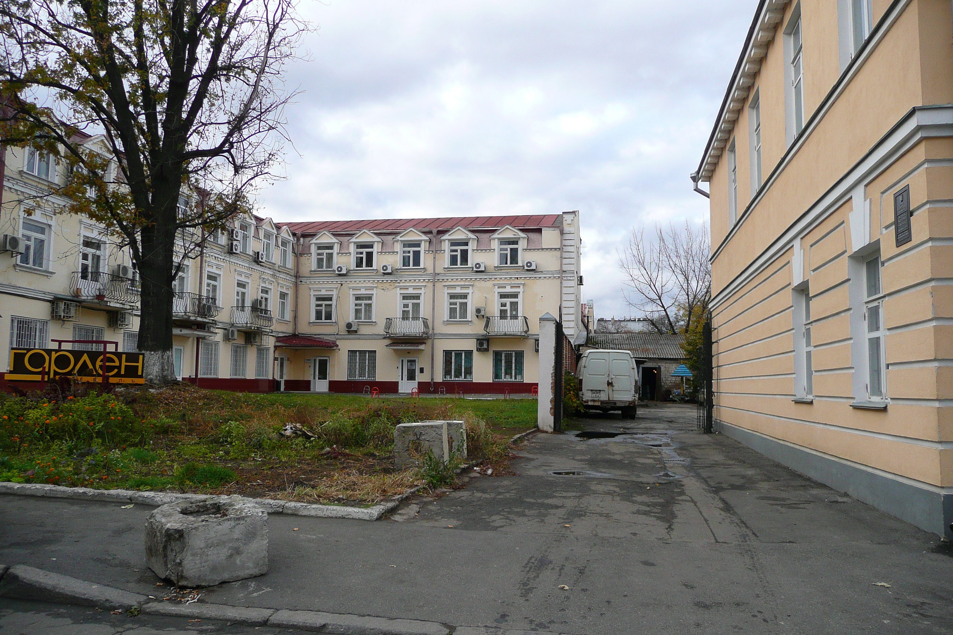 Picture Ukraine Kiev Podil West 2007-11 39 - Discovery Podil West