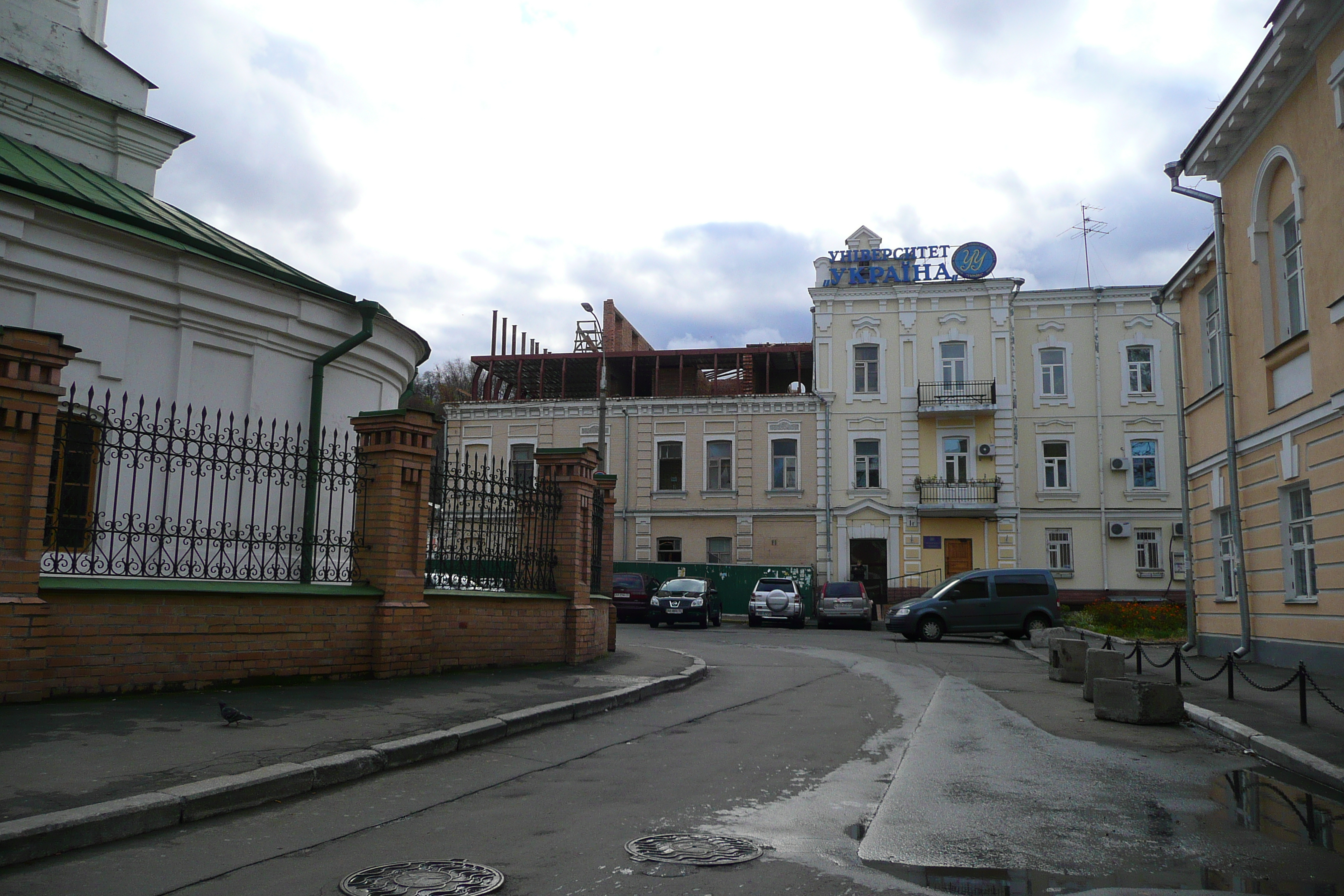 Picture Ukraine Kiev Podil West 2007-11 21 - Journey Podil West