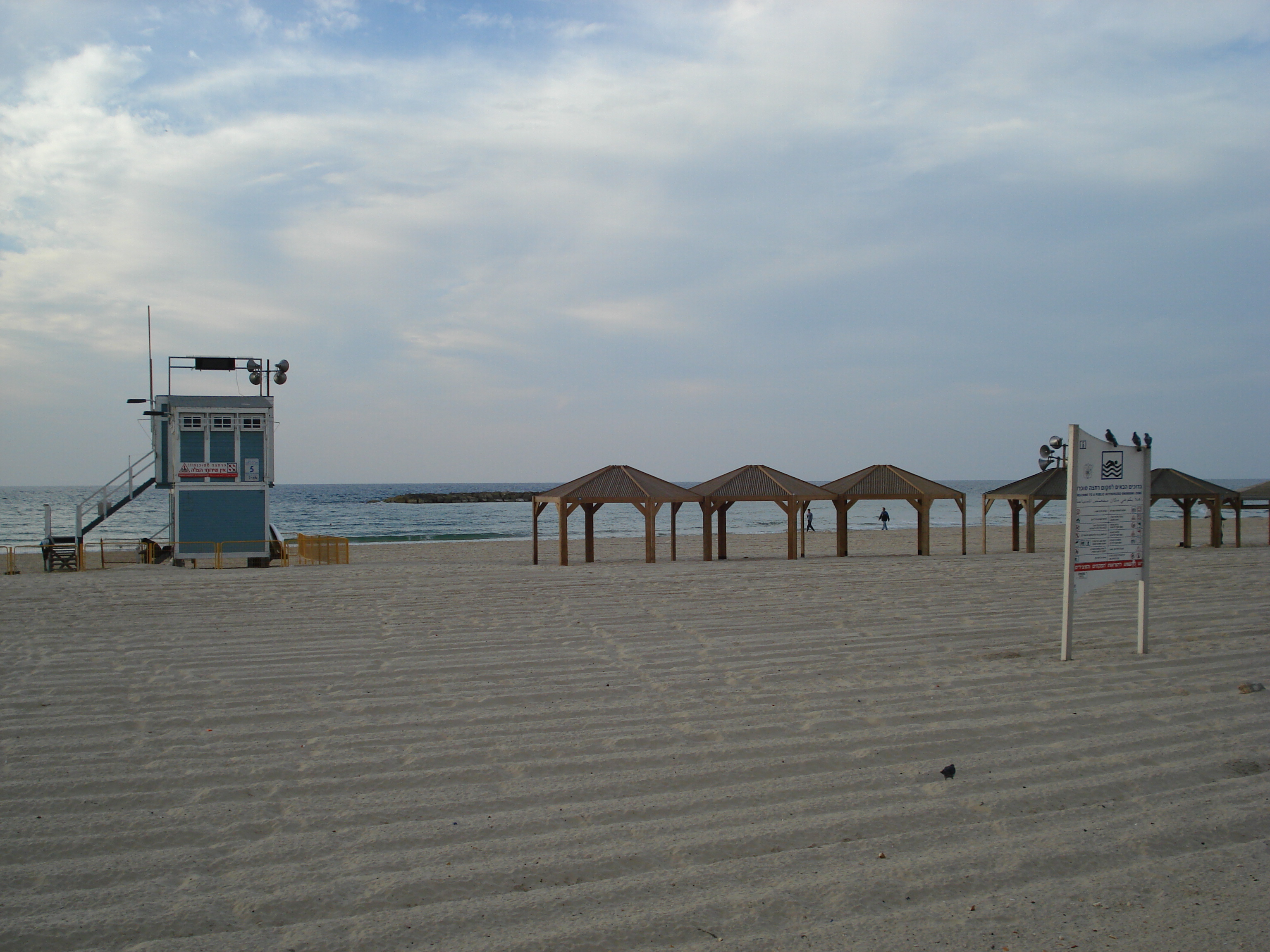 Picture Israel Tel Aviv Tel Aviv Sea Shore 2006-12 177 - Tour Tel Aviv Sea Shore