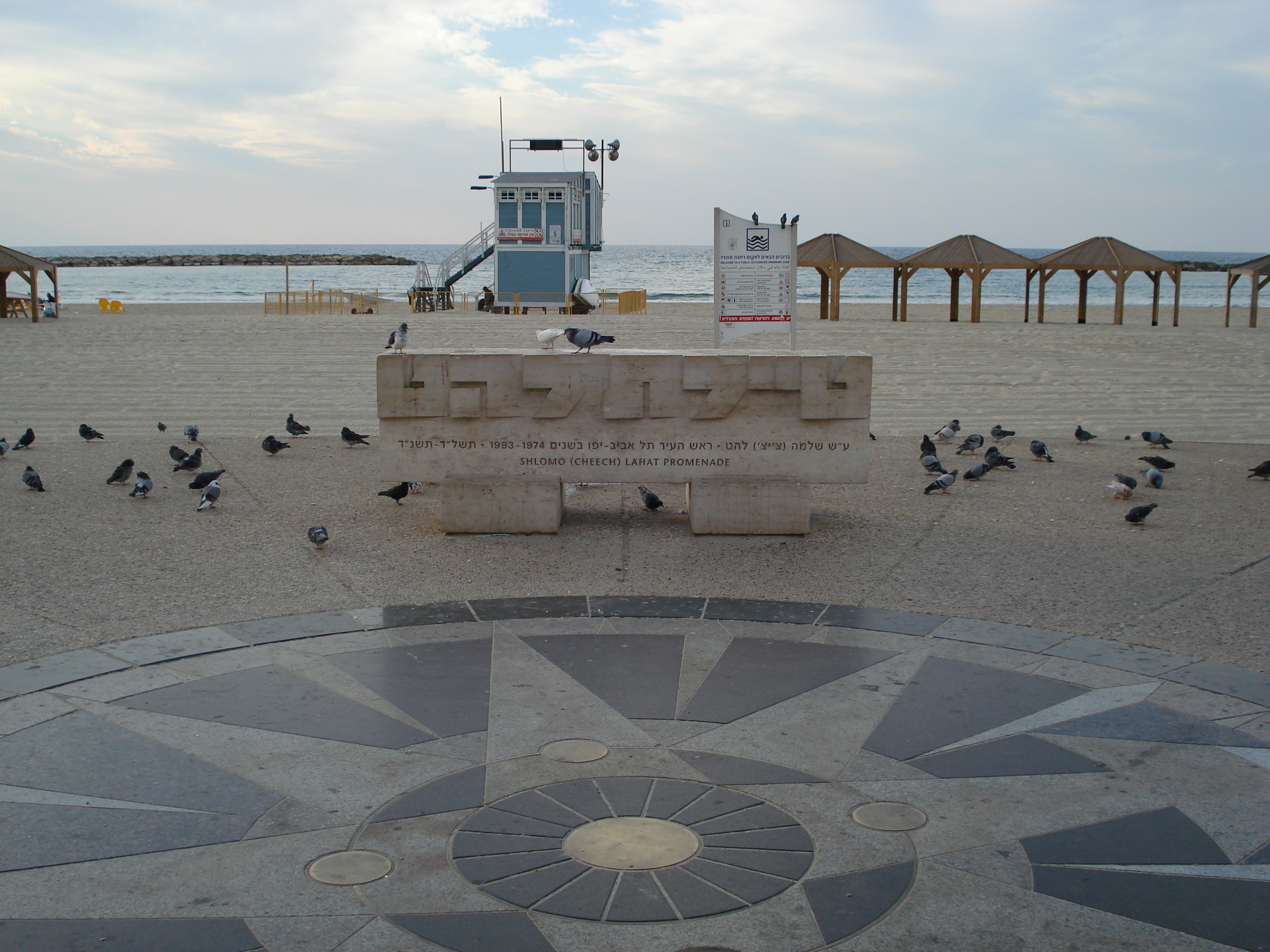 Picture Israel Tel Aviv Tel Aviv Sea Shore 2006-12 193 - Around Tel Aviv Sea Shore