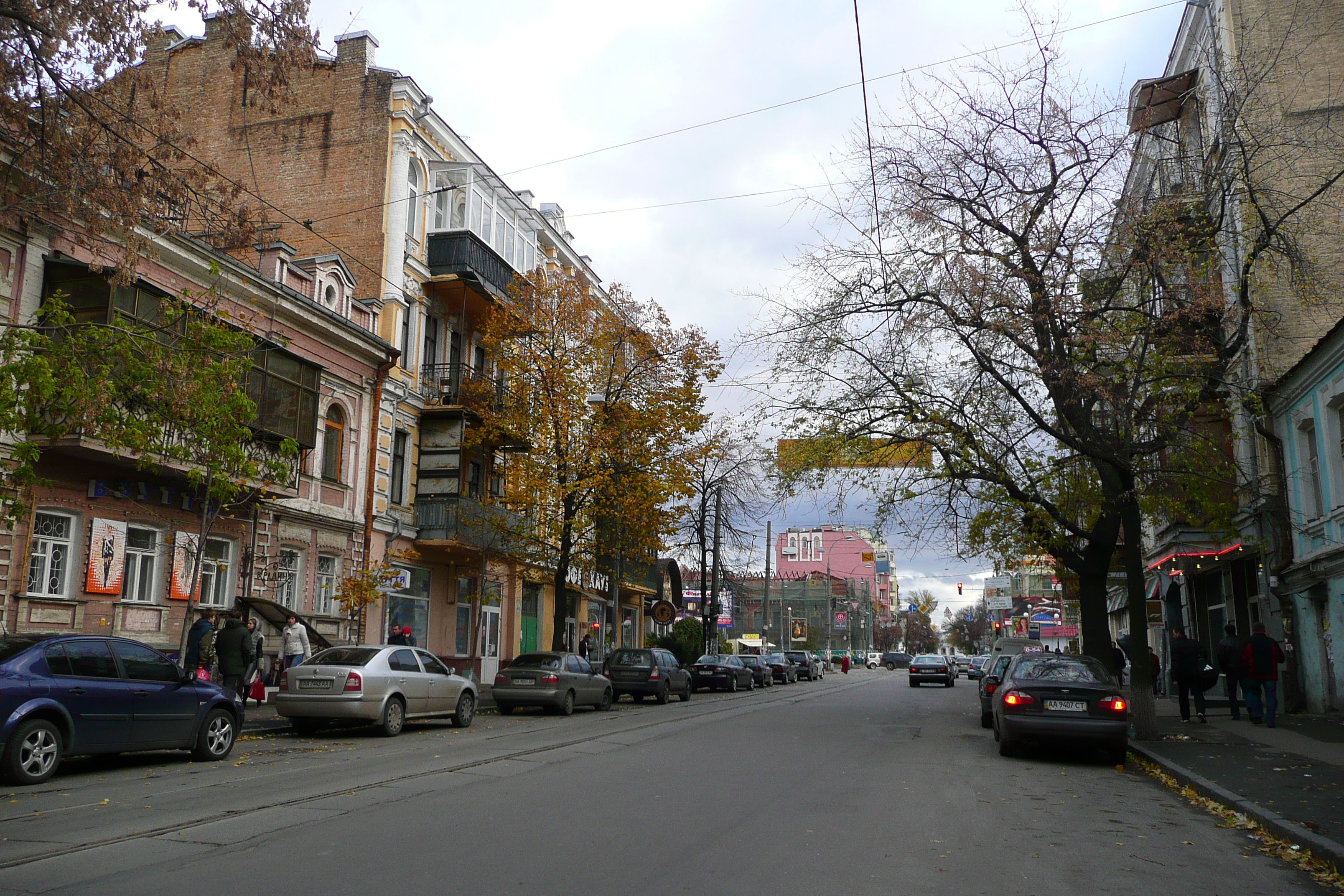 Picture Ukraine Kiev Podil West 2007-11 17 - Center Podil West