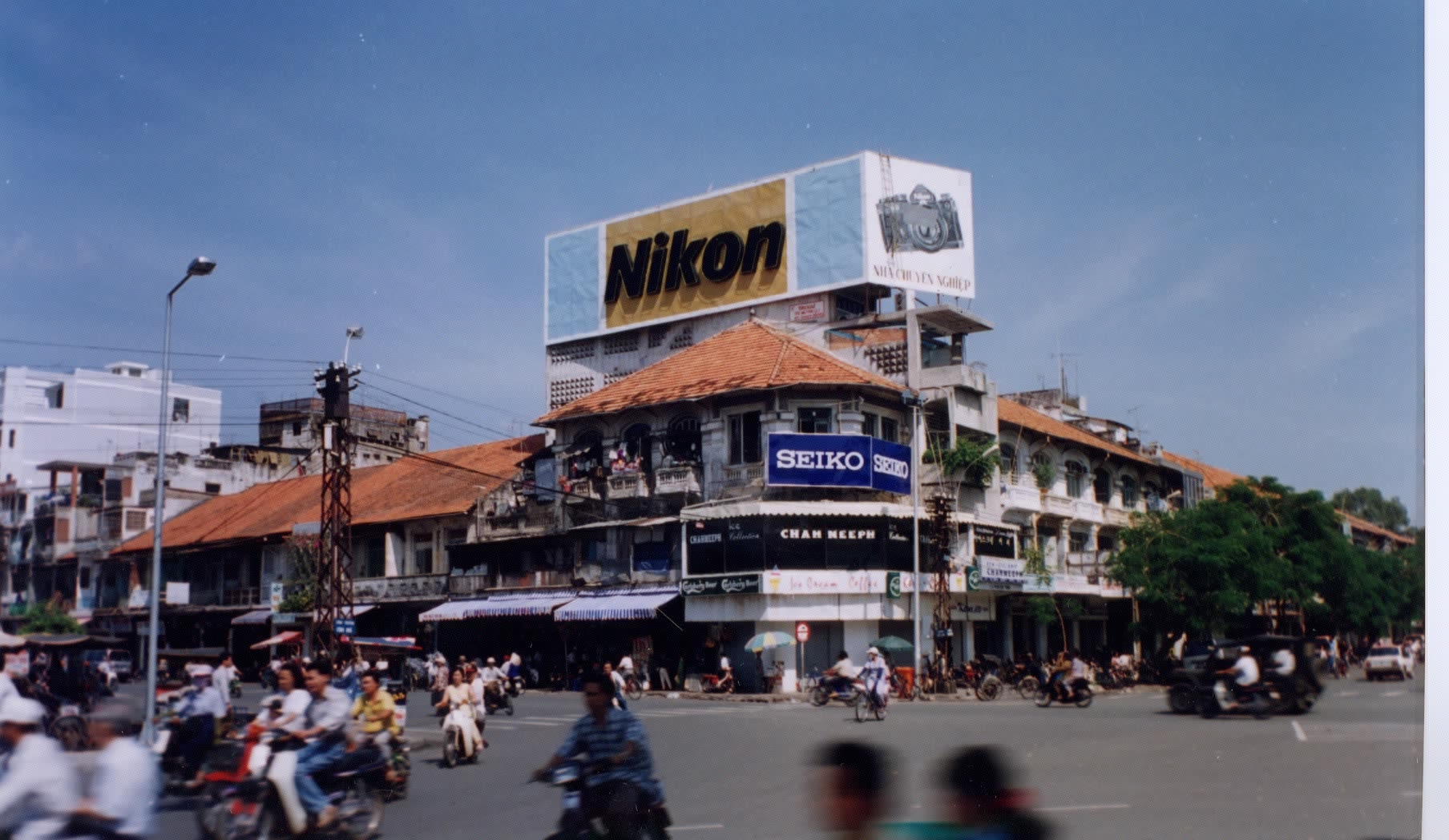 Picture Vietnam Saigon 1995-12 13 - Recreation Saigon