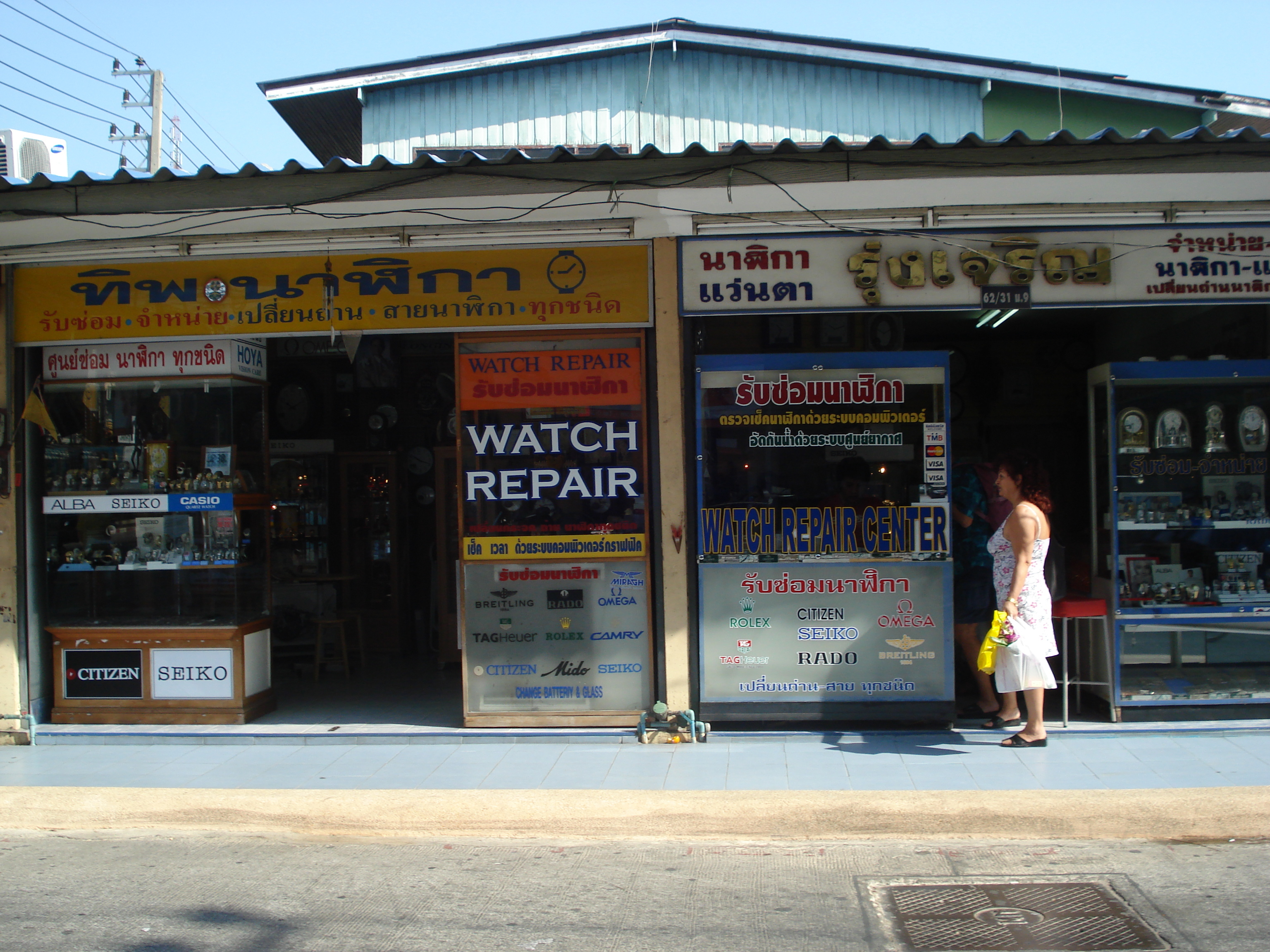 Picture Thailand Pattaya Soi Boakhao 2008-01 74 - Discovery Soi Boakhao