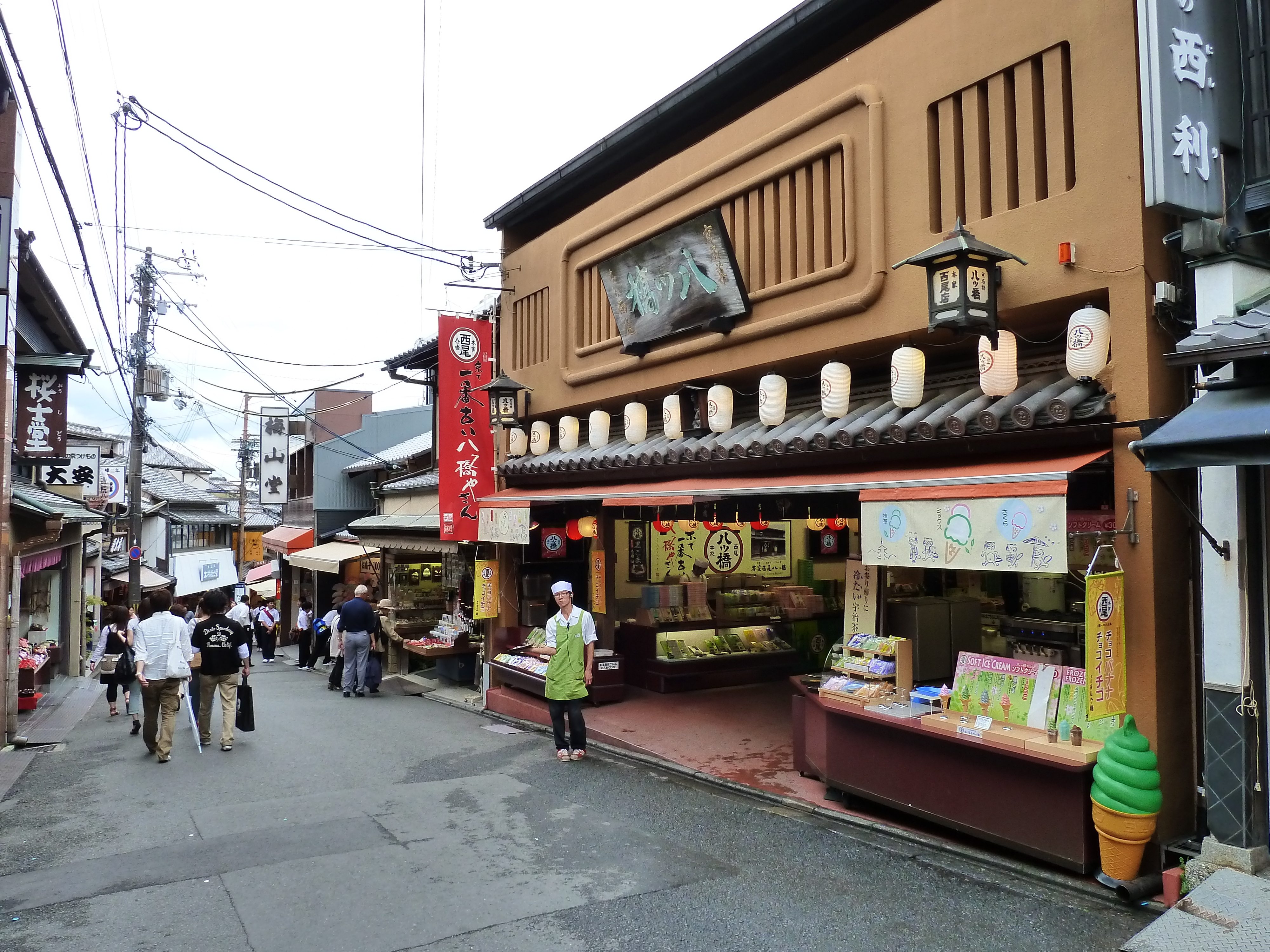 Picture Japan Kyoto Kiyomisuzaka 2010-06 0 - Center Kiyomisuzaka