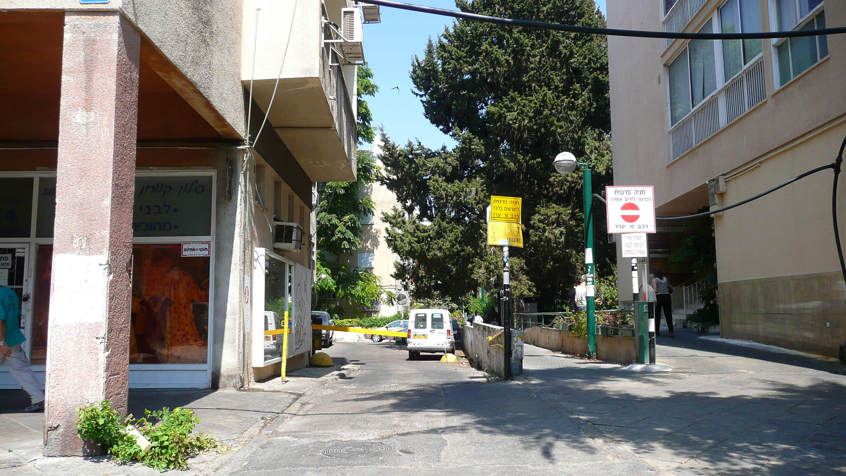 Picture Israel Tel Aviv Ibn Gvirol Street 2007-06 36 - History Ibn Gvirol Street