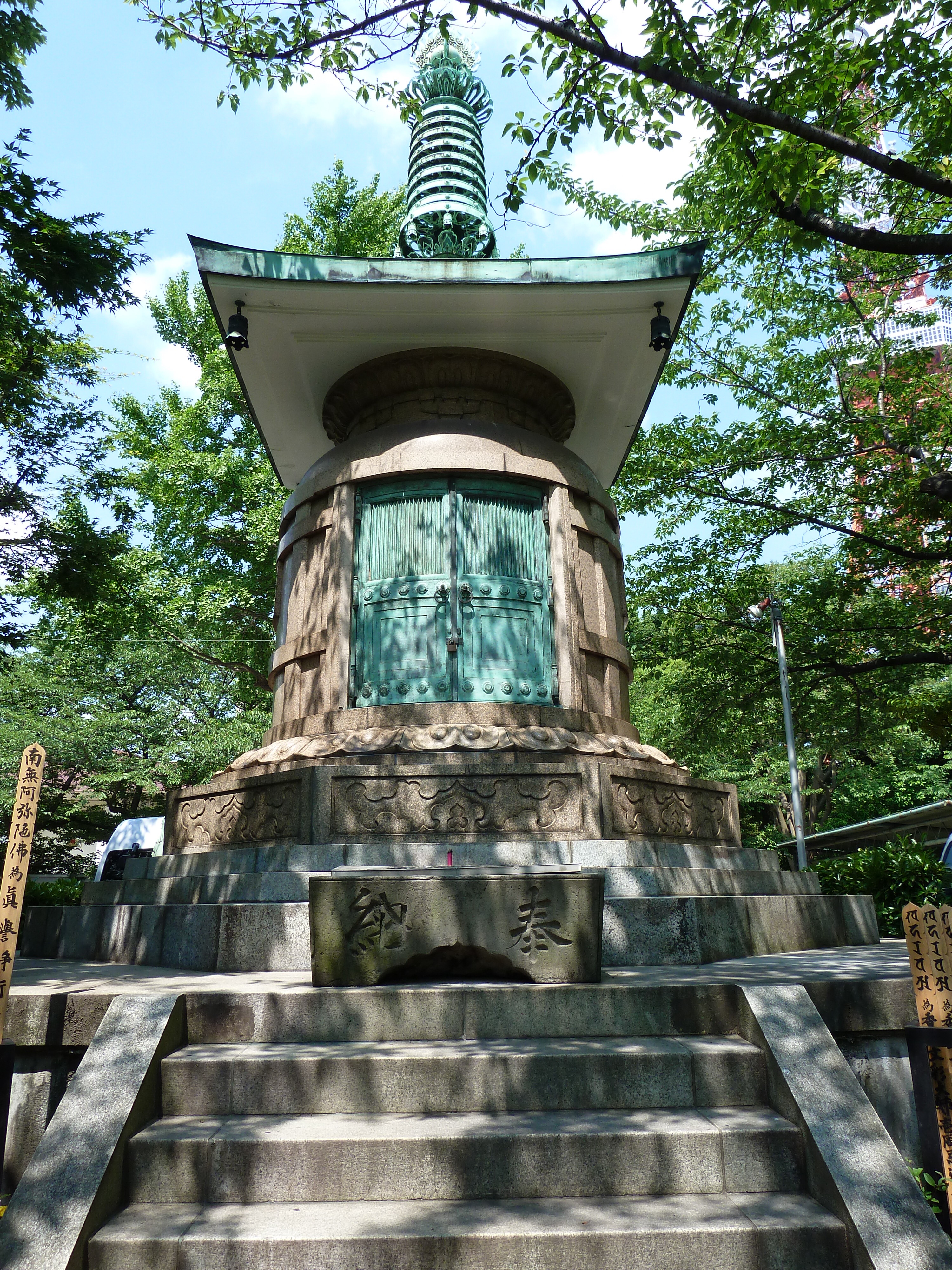 Picture Japan Tokyo Shiba Park 2010-06 37 - Around Shiba Park