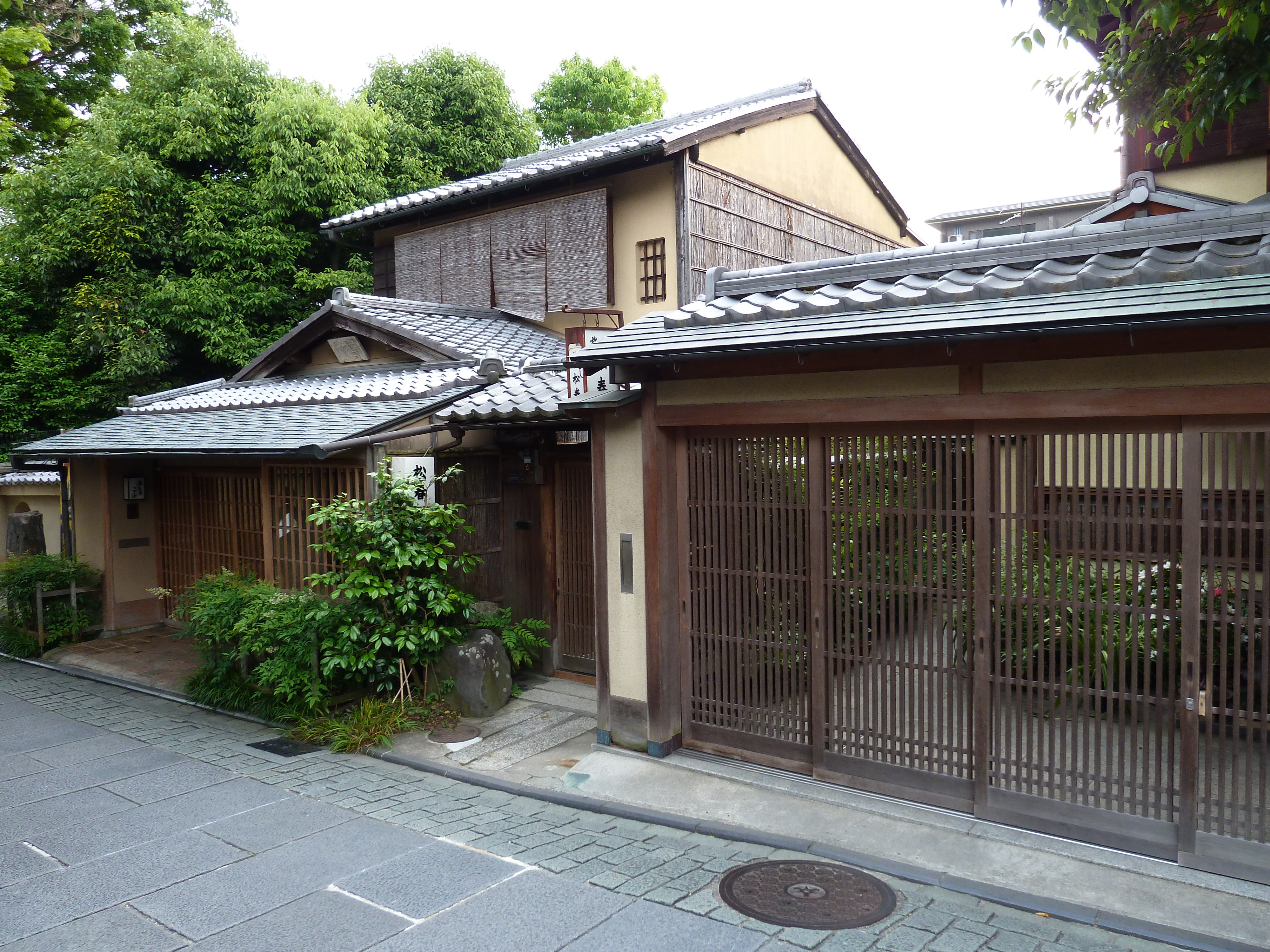 Picture Japan Kyoto Ninenzaka 2010-06 21 - Around Ninenzaka