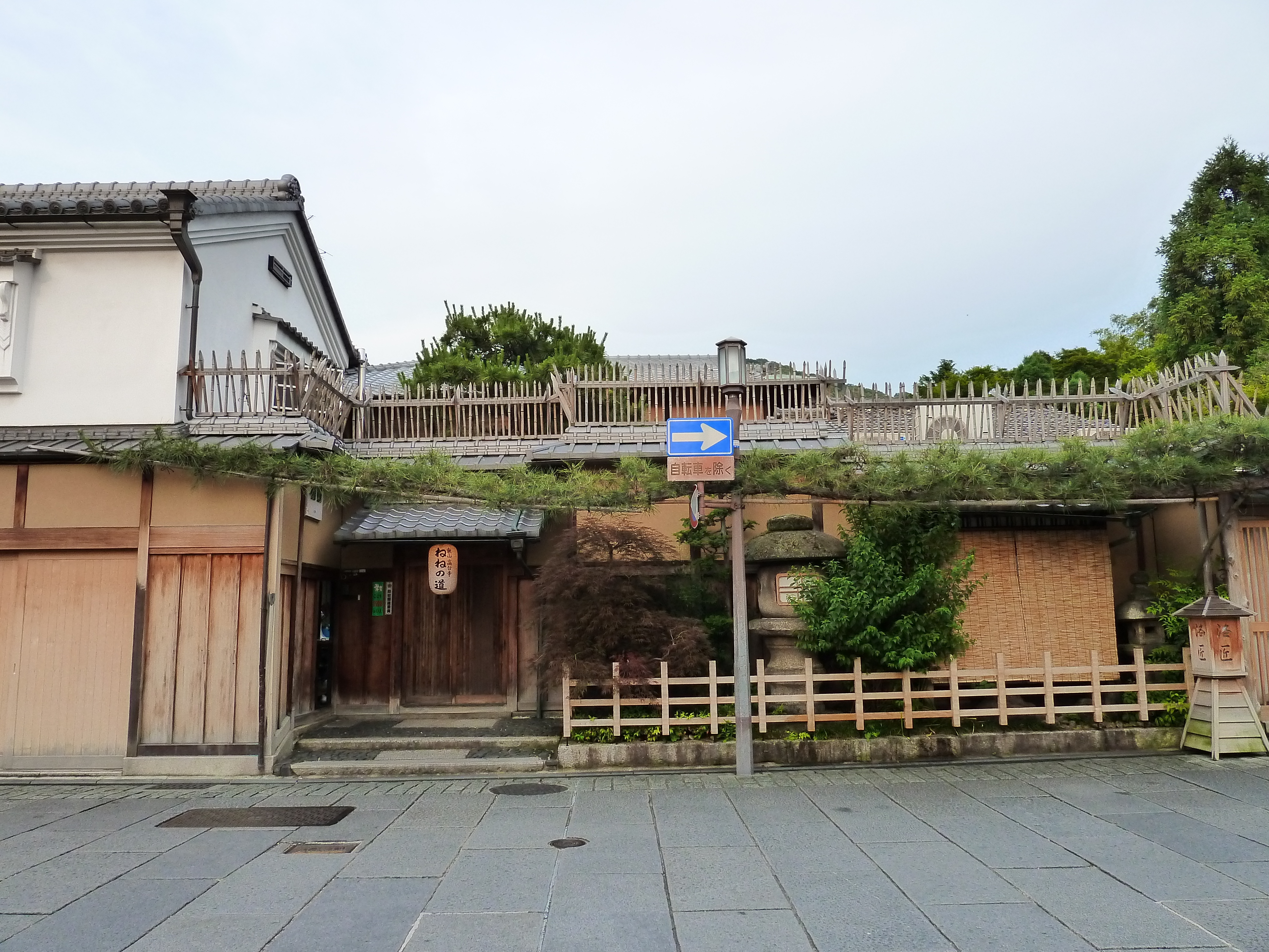 Picture Japan Kyoto Ninenzaka 2010-06 1 - History Ninenzaka