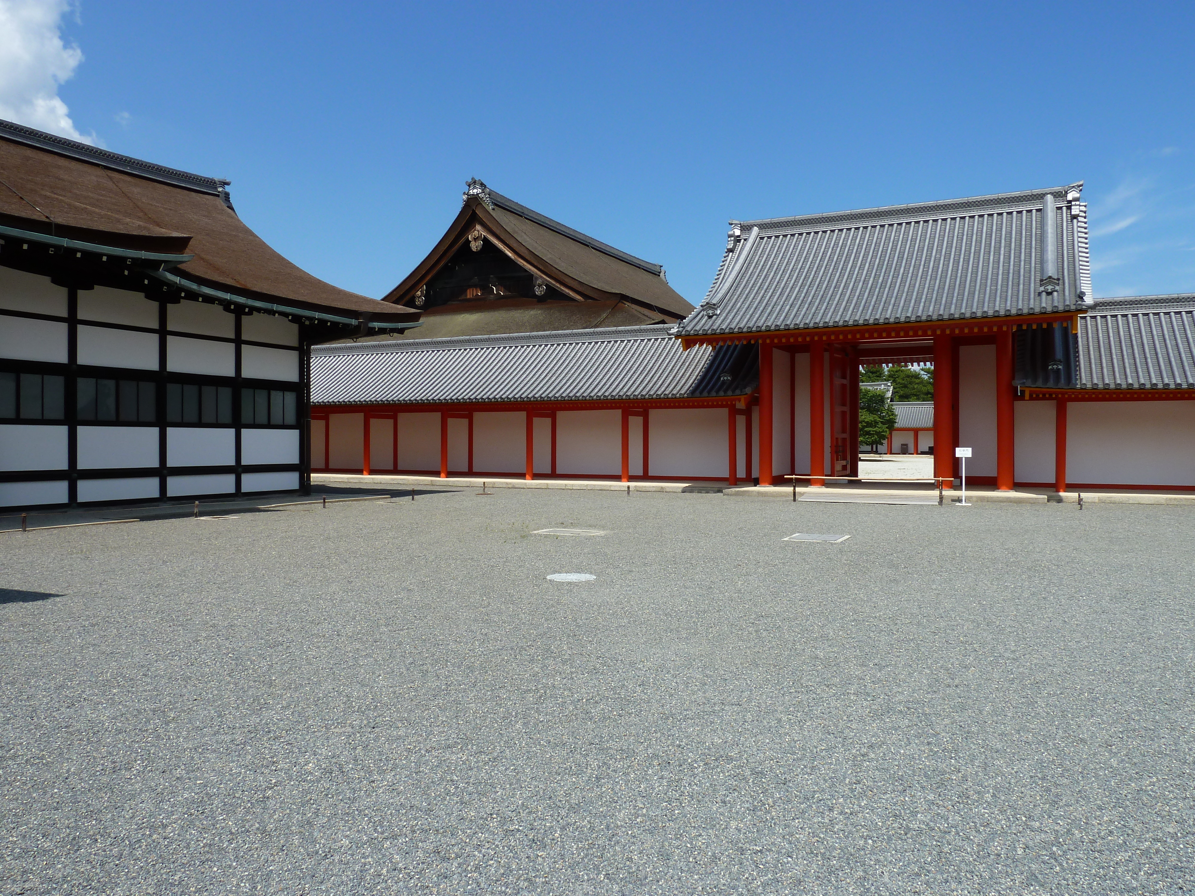 Picture Japan Kyoto Kyoto Imperial Palace 2010-06 7 - Discovery Kyoto Imperial Palace