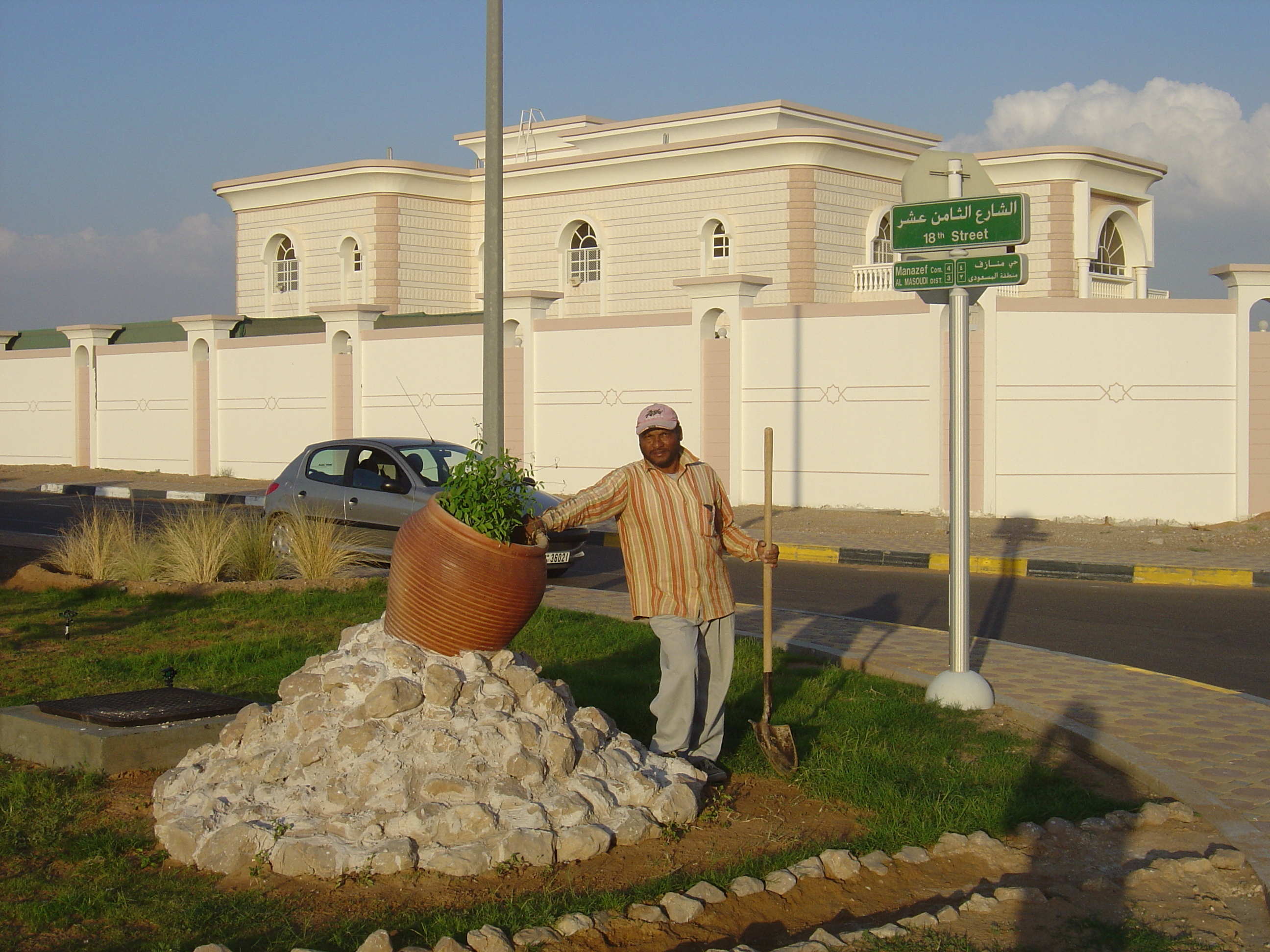 Picture United Arab Emirates Al Ain 2005-11 3 - Tour Al Ain