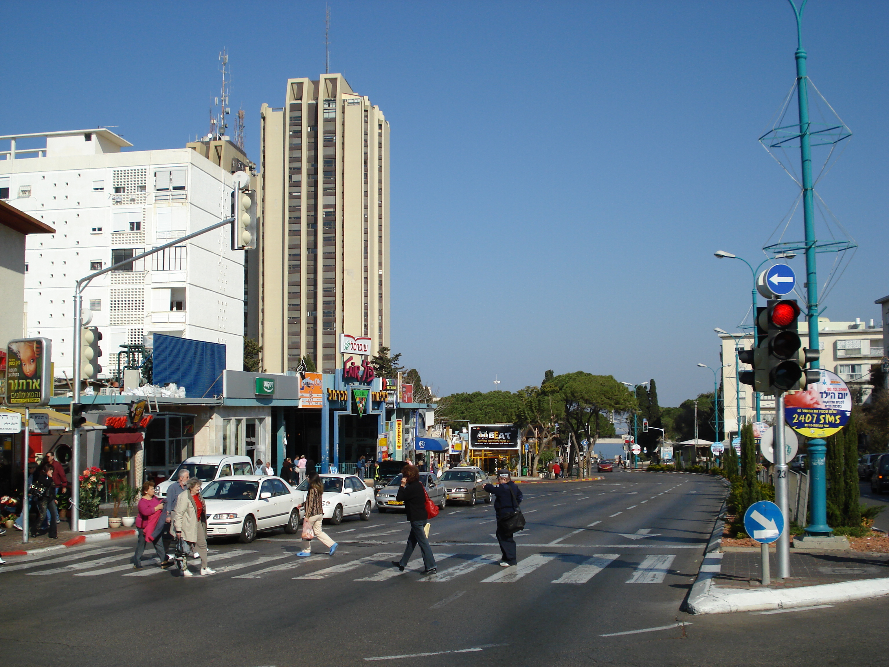 Picture Israel Haifa Carmel 2006-12 8 - Center Carmel