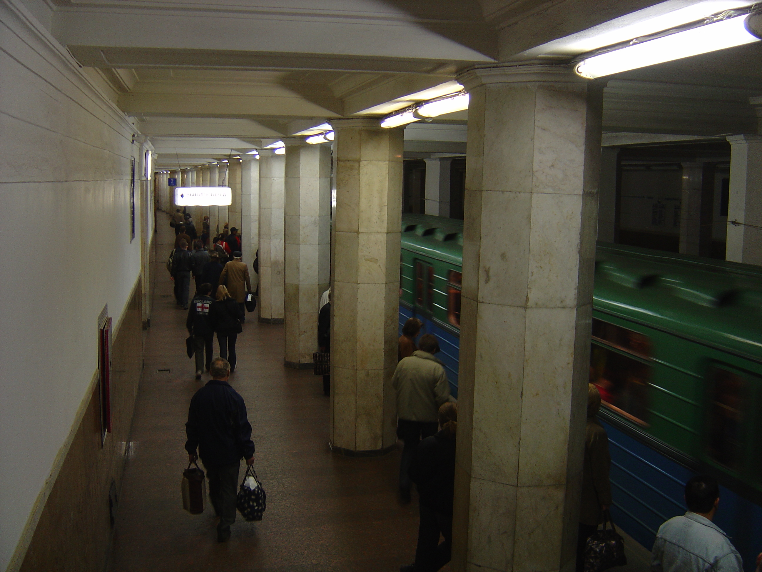 Picture Russia Moscow Subway 2005-04 0 - Around Subway