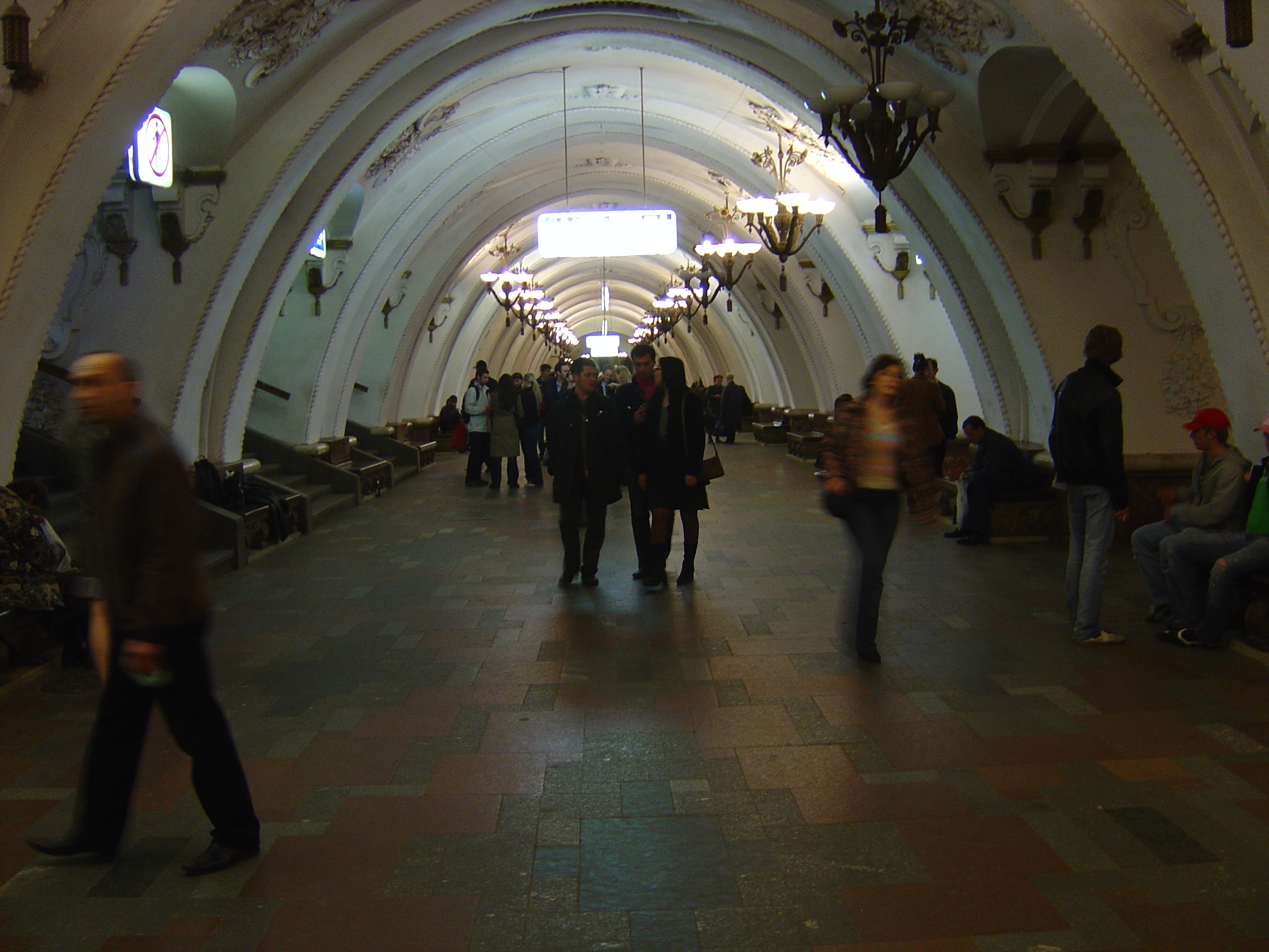 Picture Russia Moscow Subway 2005-04 1 - Center Subway