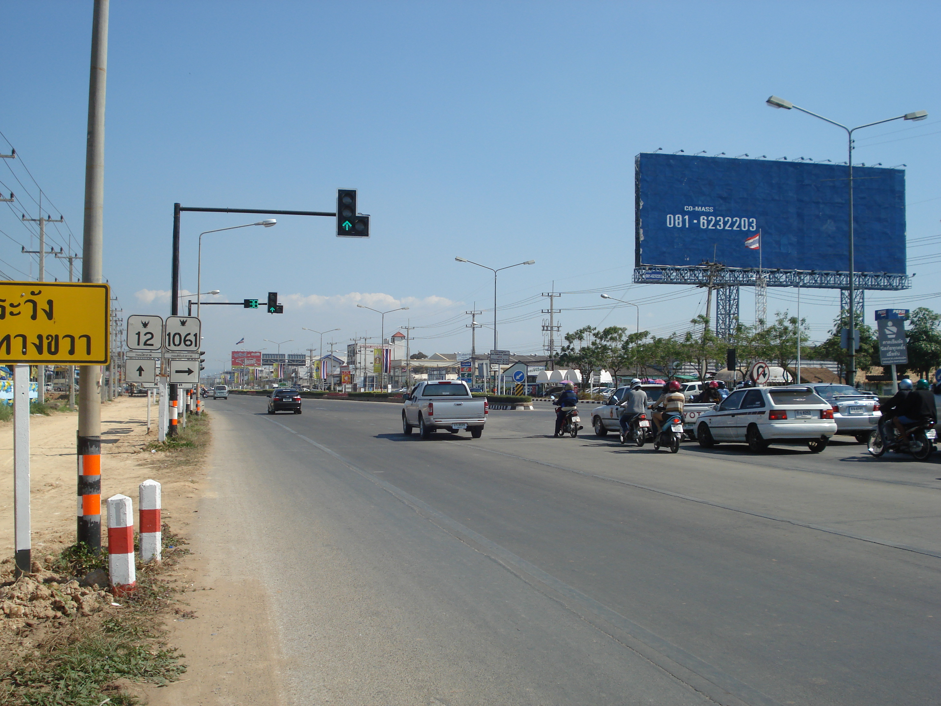 Picture Thailand Phitsanulok Mittraparp Road 2008-01 42 - Around Mittraparp Road